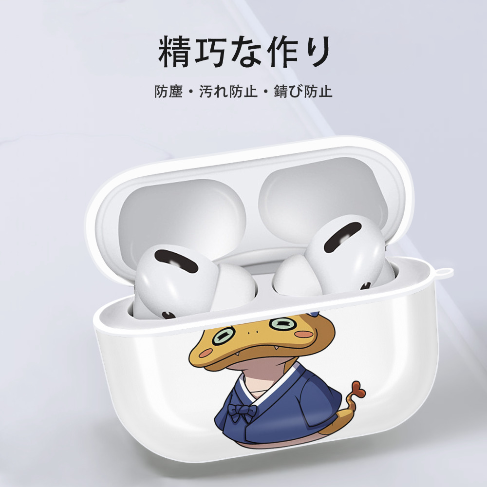 妖怪ウォッチ Yo-kai Watch 【AirPods Pro用】ハードシェル保護ケース 耐衝撃・防指紋・カラビナ付き商品仕様