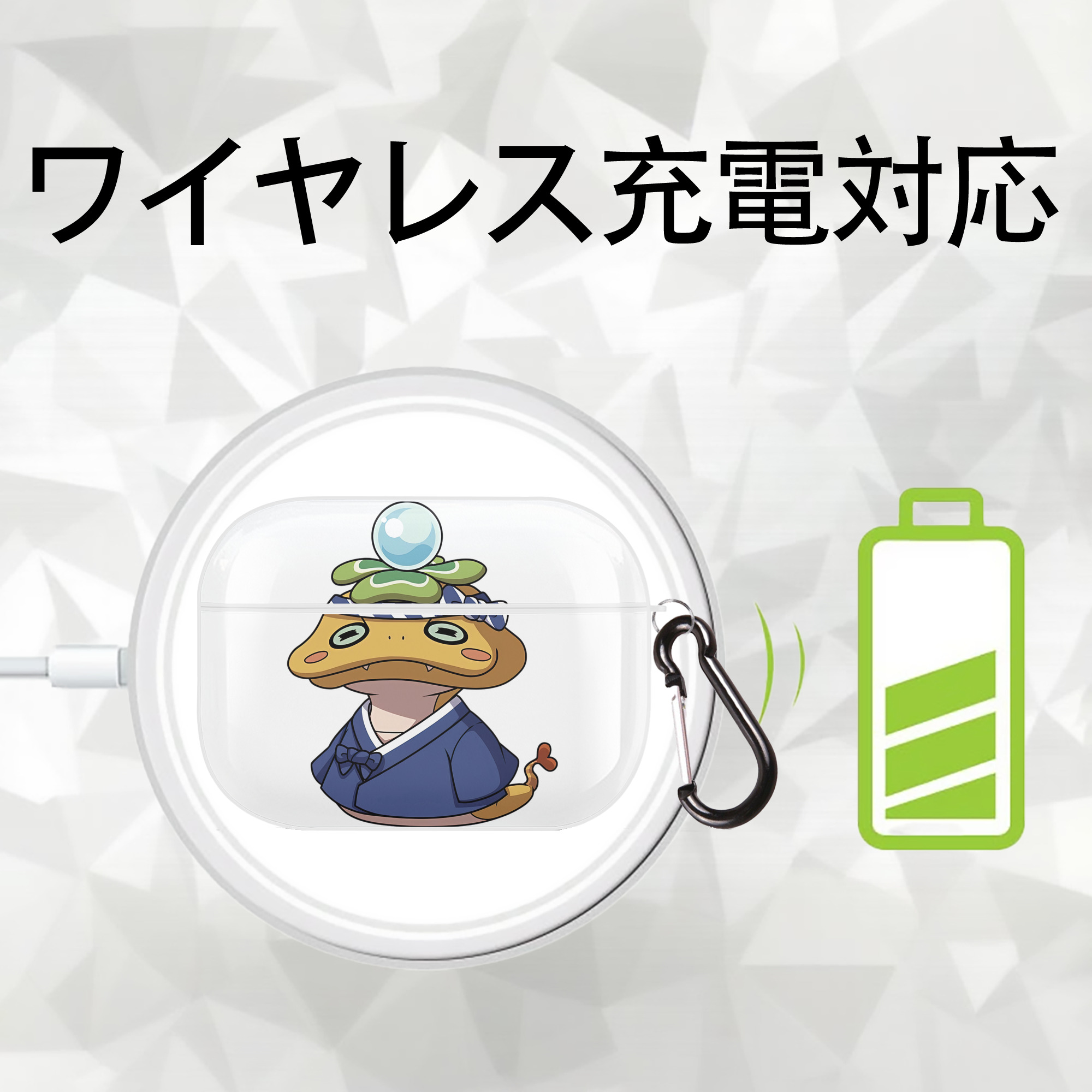 妖怪ウォッチ Yo-kai Watch 【AirPods Pro用】ハードシェル保護ケース 耐衝撃・防指紋・カラビナ付き商品仕様