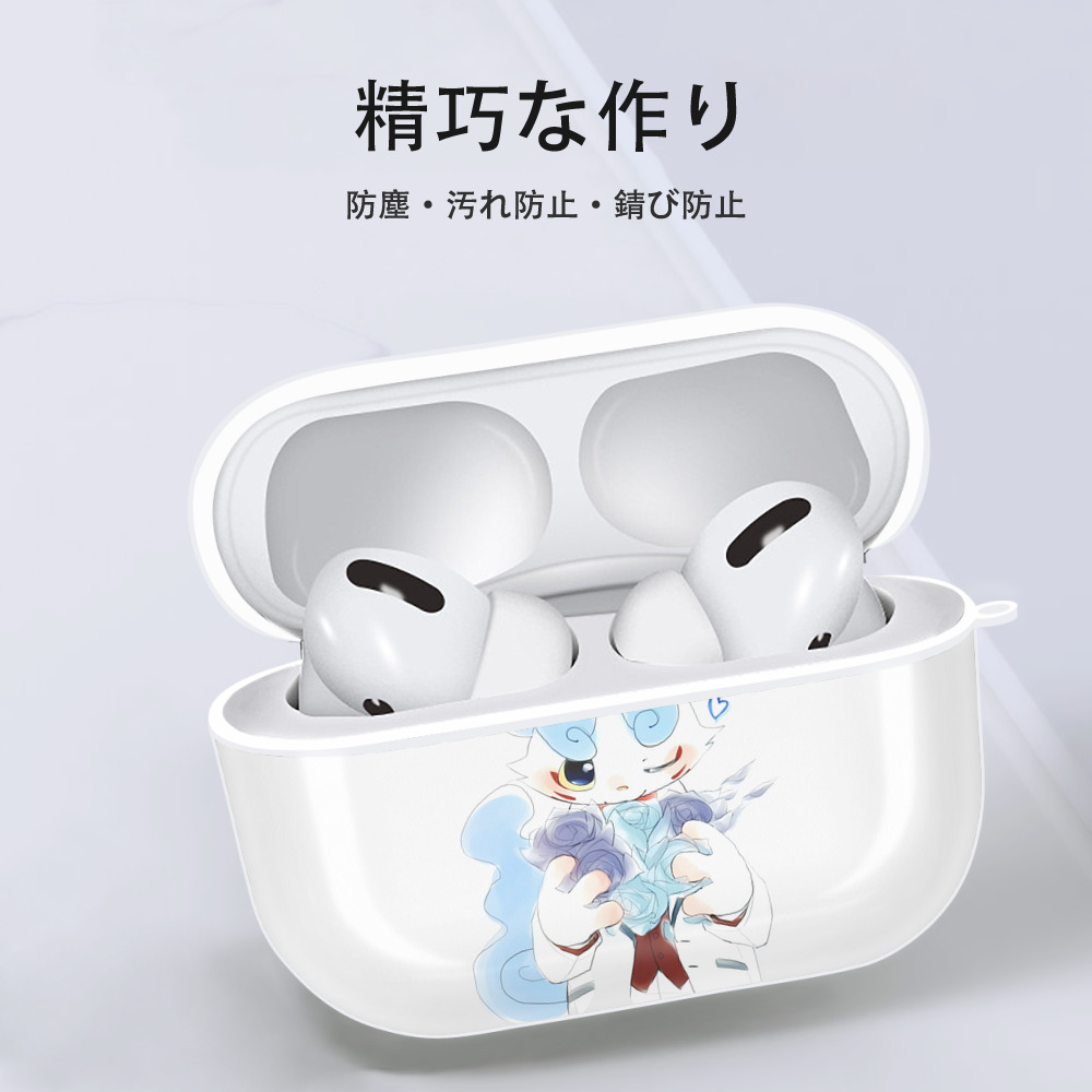 妖怪ウォッチ Yo-kai Watch 【AirPods Pro用】ハードシェル保護ケース 耐衝撃・防指紋・カラビナ付き商品仕様