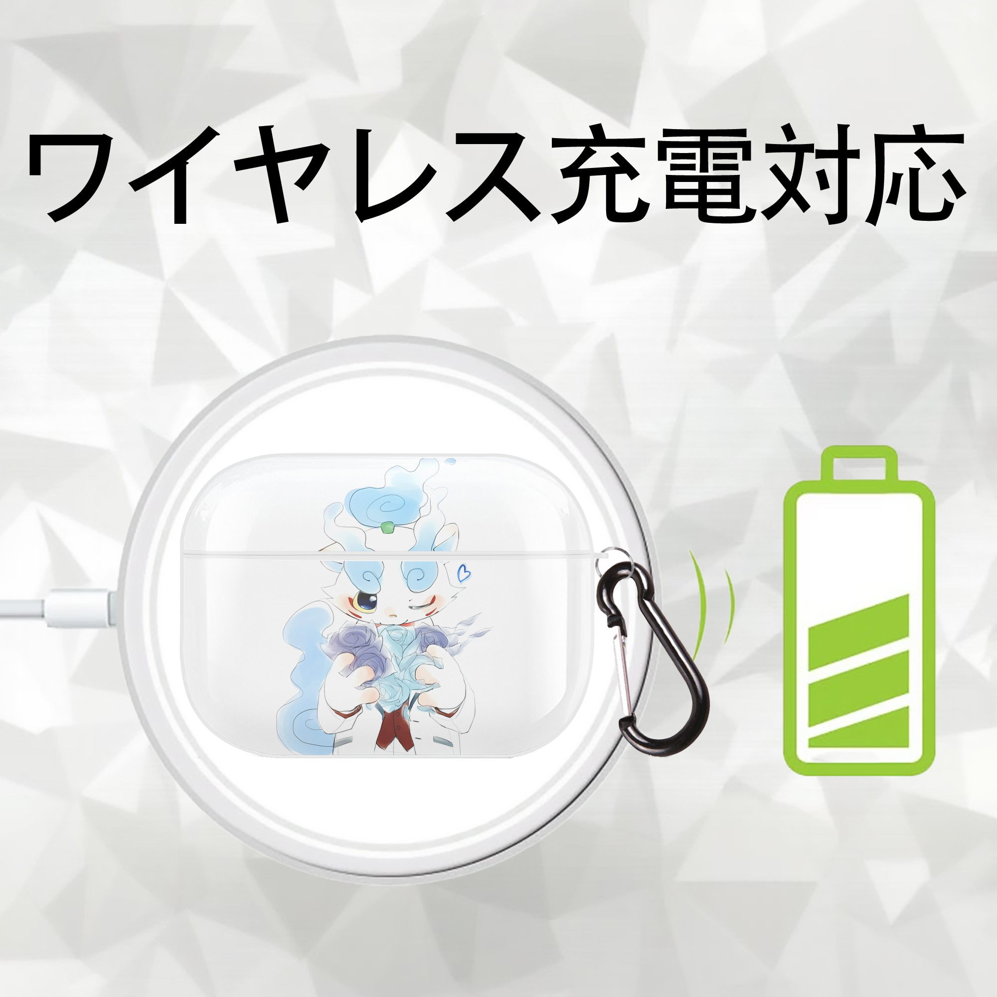 妖怪ウォッチ Yo-kai Watch 【AirPods Pro用】ハードシェル保護ケース 耐衝撃・防指紋・カラビナ付き商品仕様