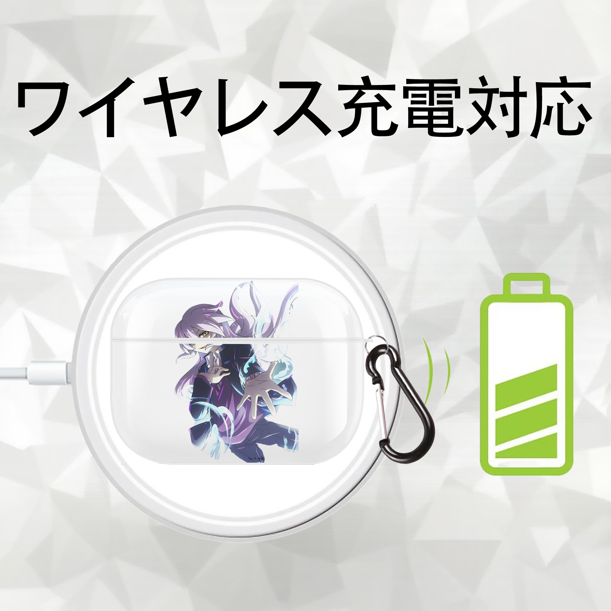 妖怪ウォッチ Yo-kai Watch 【AirPods Pro用】ハードシェル保護ケース 耐衝撃・防指紋・カラビナ付き商品仕様