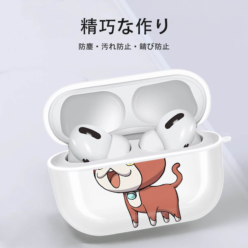 妖怪ウォッチ Yo-kai Watch 【AirPods Pro用】ハードシェル保護ケース 耐衝撃・防指紋・カラビナ付き商品仕様