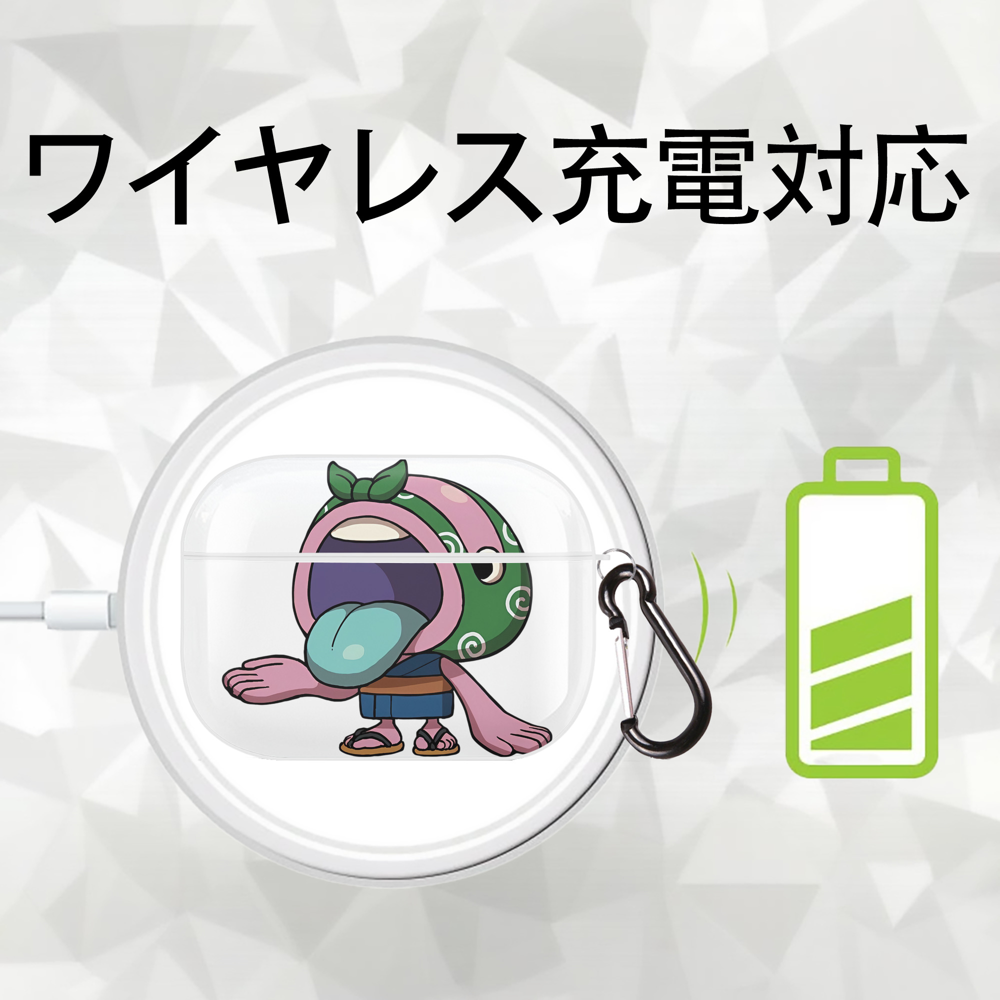 妖怪ウォッチ Yo-kai Watch 【AirPods Pro用】ハードシェル保護ケース 耐衝撃・防指紋・カラビナ付き商品仕様
