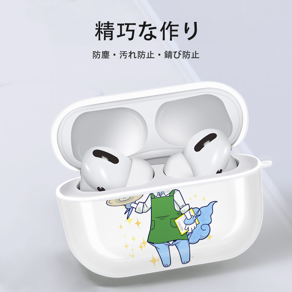 妖怪ウォッチ Yo-kai Watch 【AirPods Pro用】ハードシェル保護ケース 耐衝撃・防指紋・カラビナ付き商品仕様