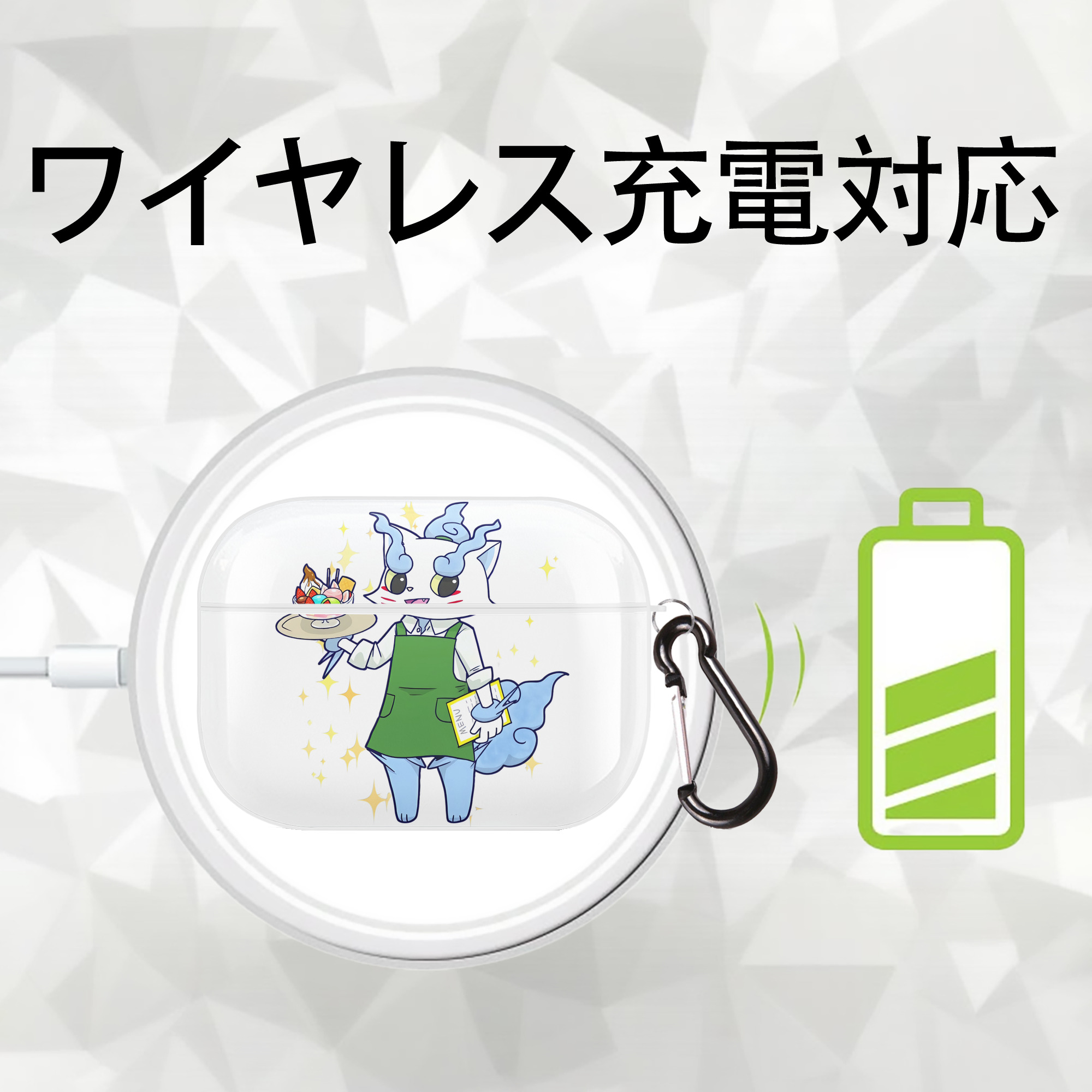 妖怪ウォッチ Yo-kai Watch 【AirPods Pro用】ハードシェル保護ケース 耐衝撃・防指紋・カラビナ付き商品仕様