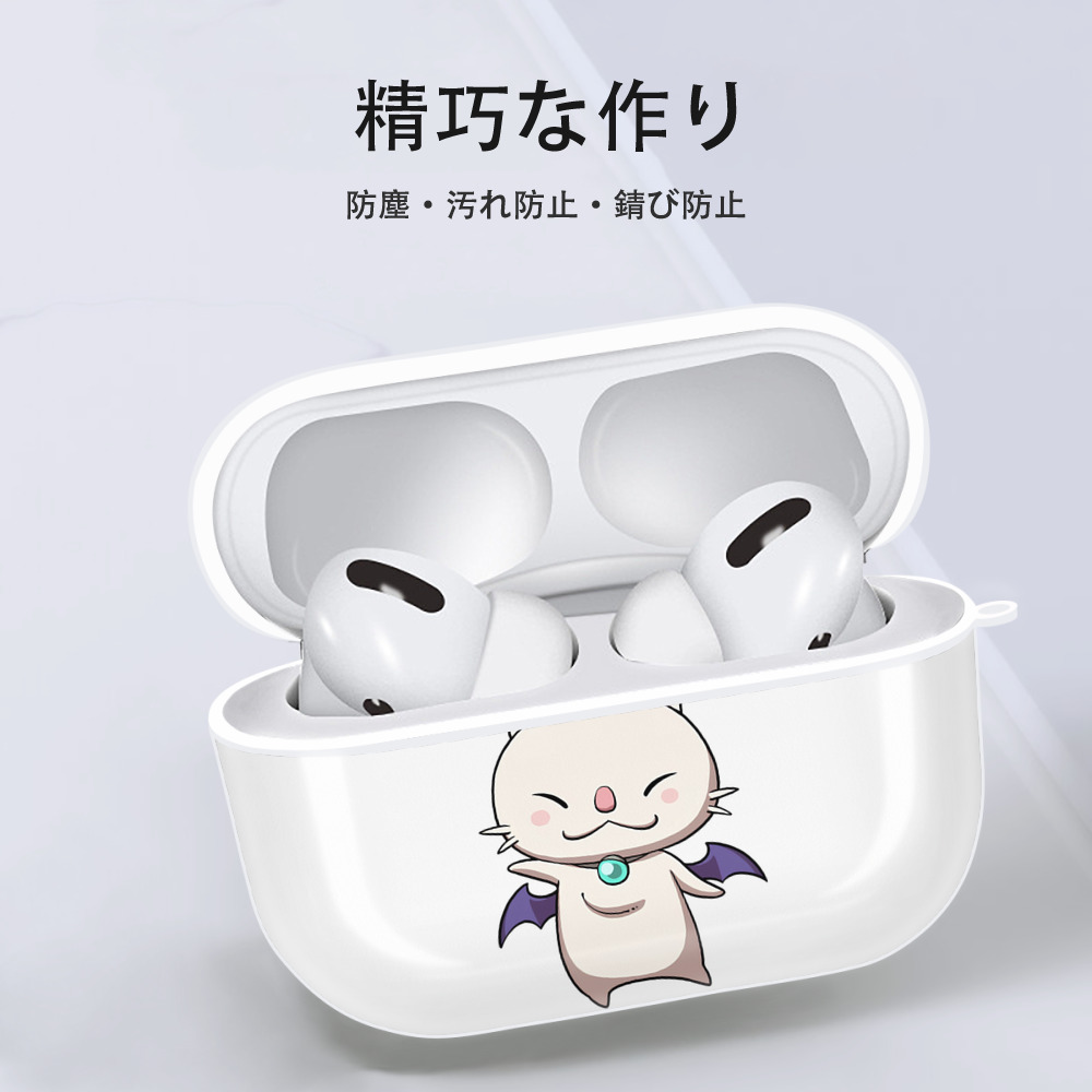 妖怪ウォッチ Yo-kai Watch 【AirPods Pro用】ハードシェル保護ケース 耐衝撃・防指紋・カラビナ付き商品仕様