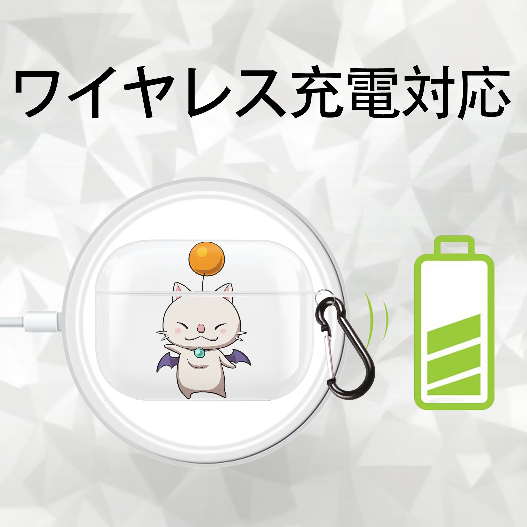 妖怪ウォッチ Yo-kai Watch 【AirPods Pro用】ハードシェル保護ケース 耐衝撃・防指紋・カラビナ付き商品仕様