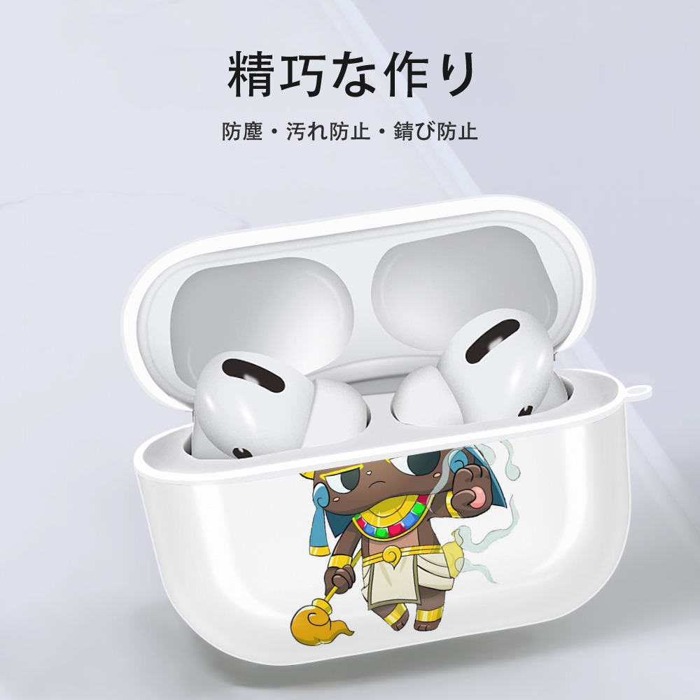 妖怪ウォッチ Yo-kai Watch 【AirPods Pro用】ハードシェル保護ケース 耐衝撃・防指紋・カラビナ付き商品仕様
