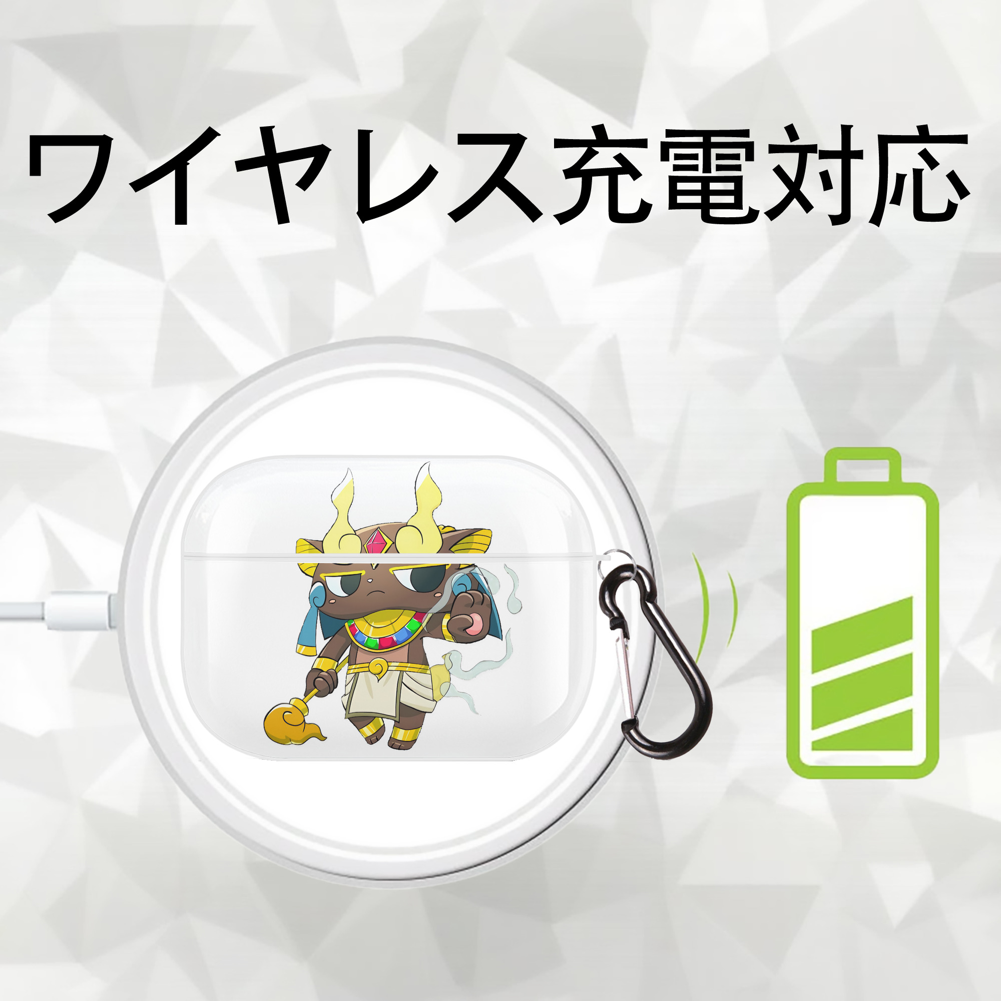妖怪ウォッチ Yo-kai Watch 【AirPods Pro用】ハードシェル保護ケース 耐衝撃・防指紋・カラビナ付き商品仕様