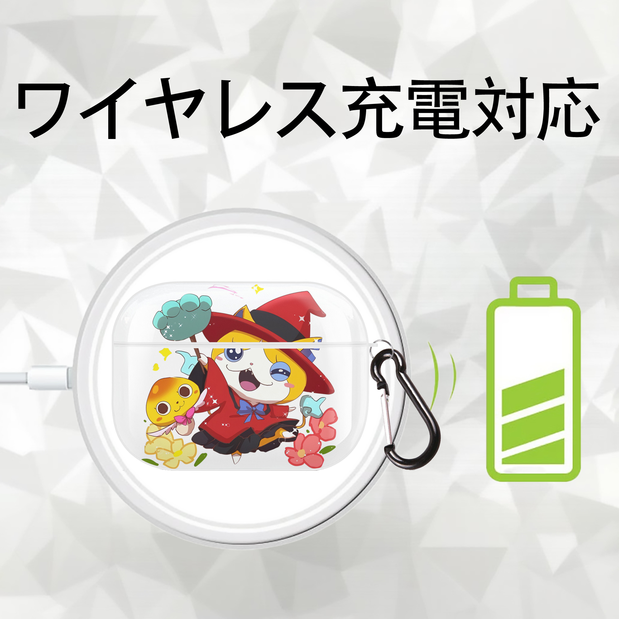 妖怪ウォッチ Yo-kai Watch 【AirPods Pro用】ハードシェル保護ケース 耐衝撃・防指紋・カラビナ付き商品仕様