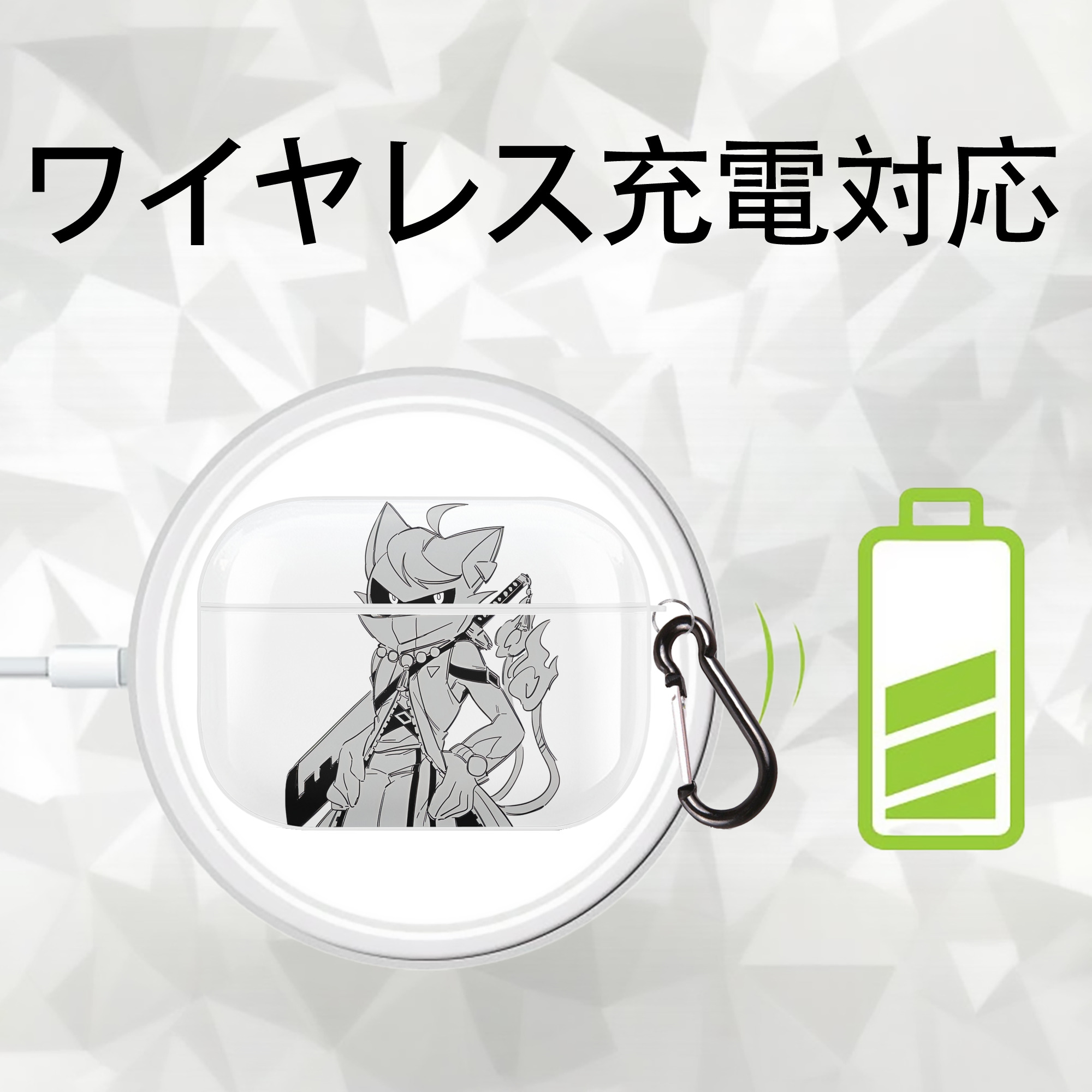 妖怪ウォッチ Yo-kai Watch 【AirPods Pro用】ハードシェル保護ケース 耐衝撃・防指紋・カラビナ付き商品仕様