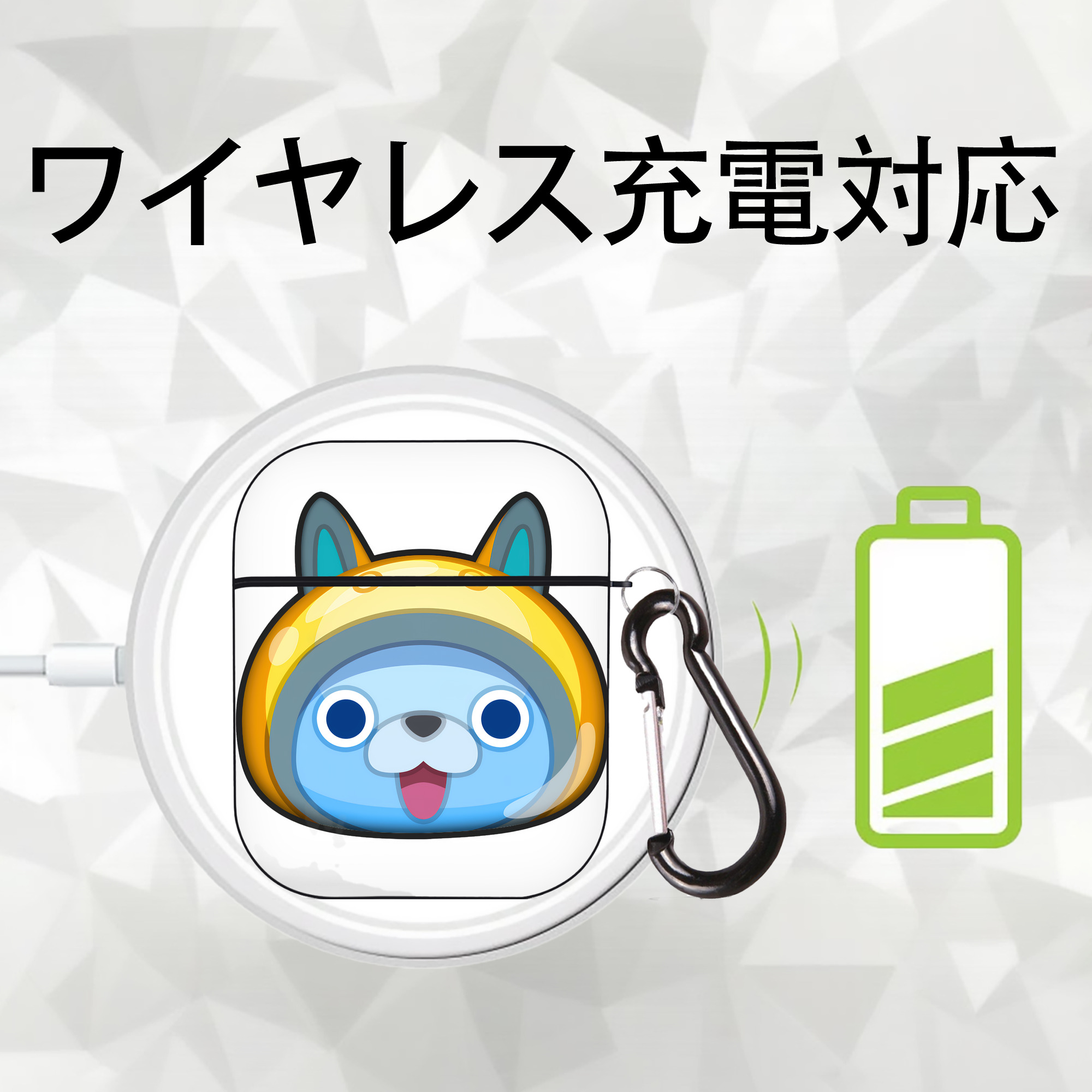 妖怪ウォッチ Yo-kai Watch AirPods 第2世代保護ケース ハードシェル ブラック 耐衝撃・防指紋・カラビナ付き
