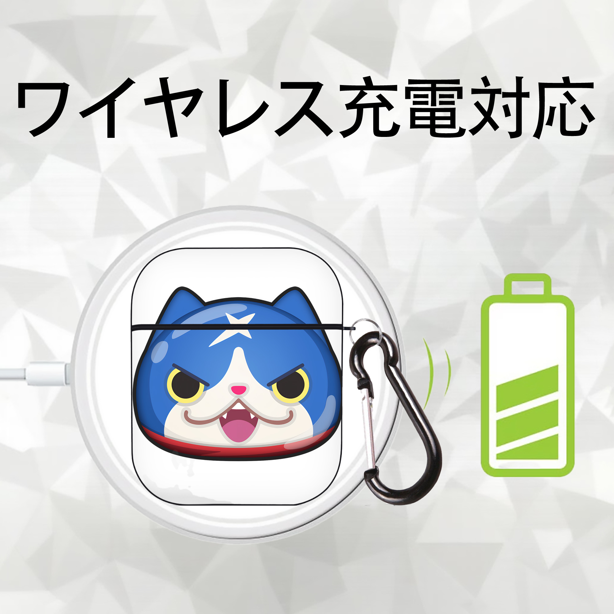 妖怪ウォッチ Yo-kai Watch AirPods 第2世代保護ケース ハードシェル ブラック 耐衝撃・防指紋・カラビナ付き