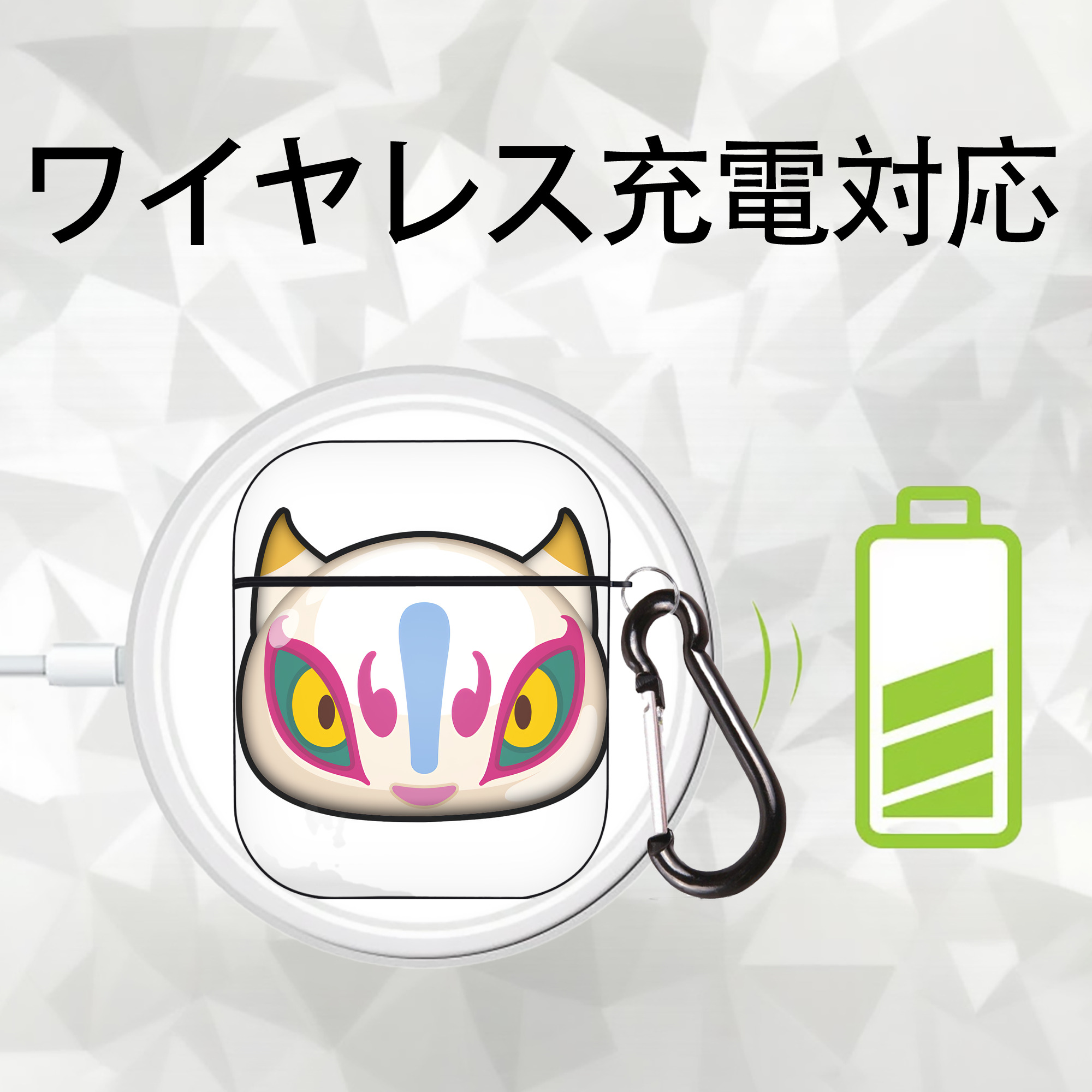 妖怪ウォッチ Yo-kai Watch AirPods 第2世代保護ケース ハードシェル ブラック 耐衝撃・防指紋・カラビナ付き