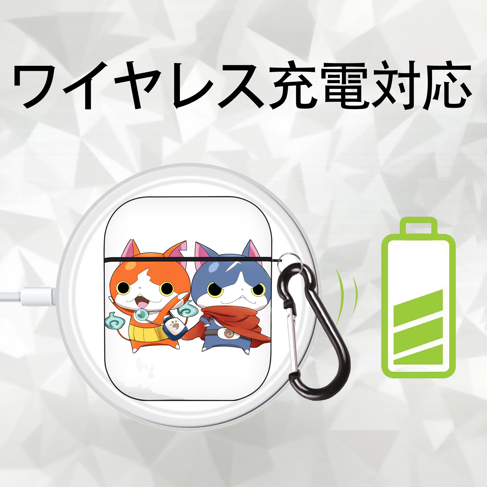 妖怪ウォッチ Yo-kai Watch AirPods 第2世代保護ケース ハードシェル ブラック 耐衝撃・防指紋・カラビナ付き