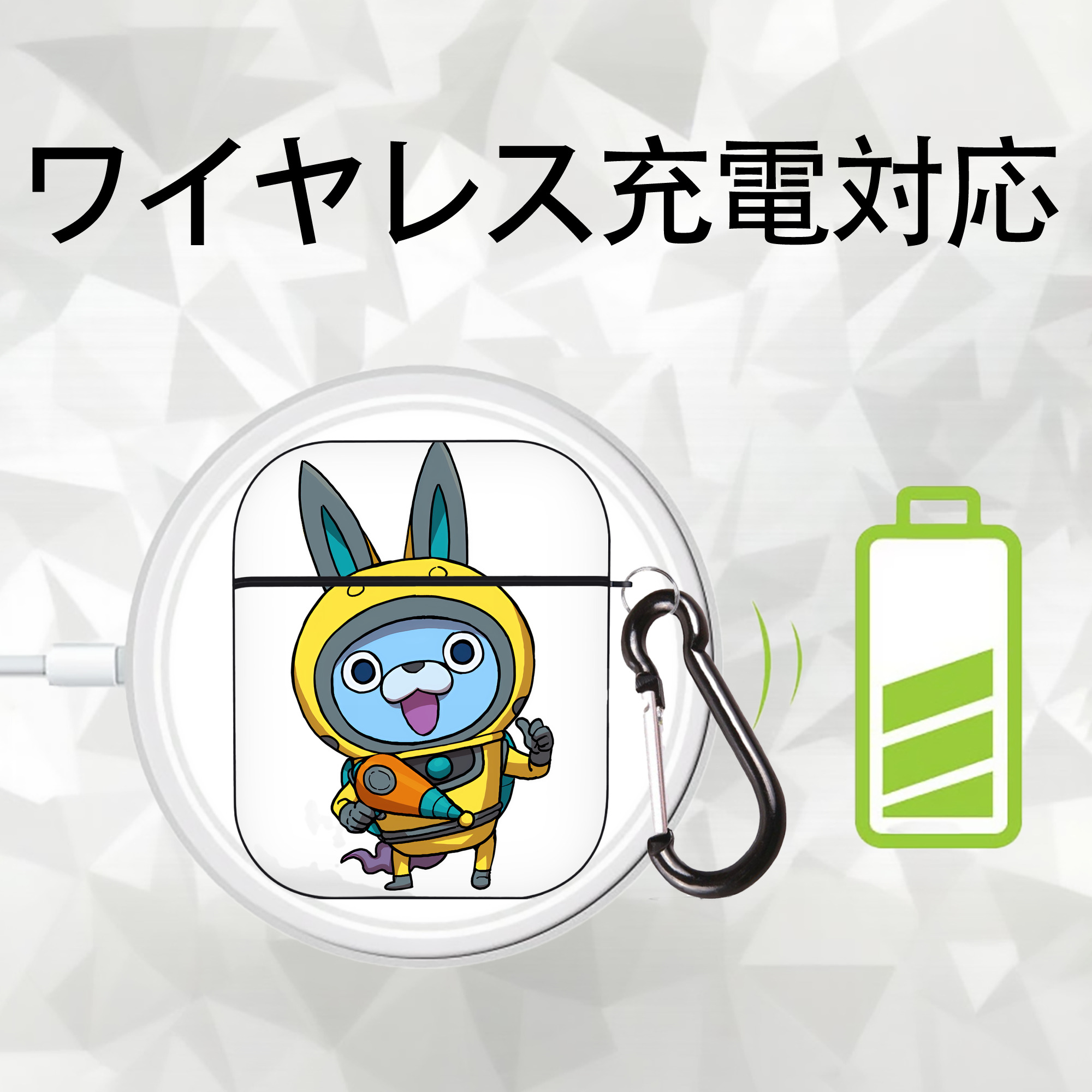 妖怪ウォッチ Yo-kai Watch AirPods 第2世代保護ケース ハードシェル ブラック 耐衝撃・防指紋・カラビナ付き