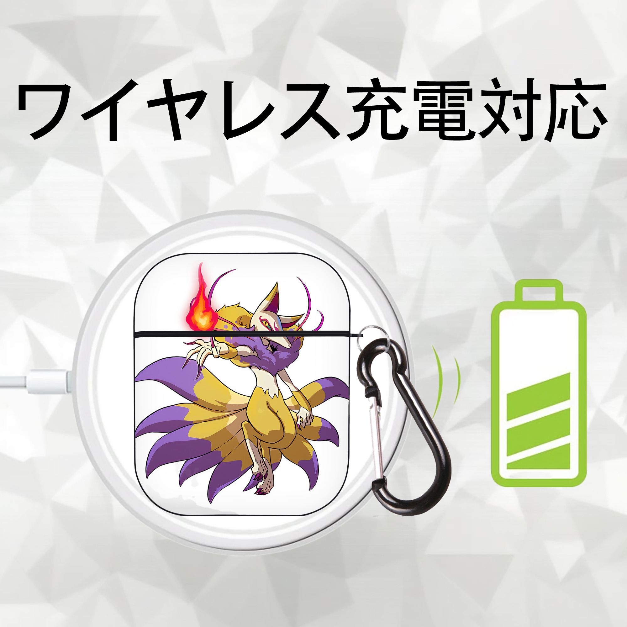 妖怪ウォッチ Yo-kai Watch AirPods 第2世代保護ケース ハードシェル ブラック 耐衝撃・防指紋・カラビナ付き