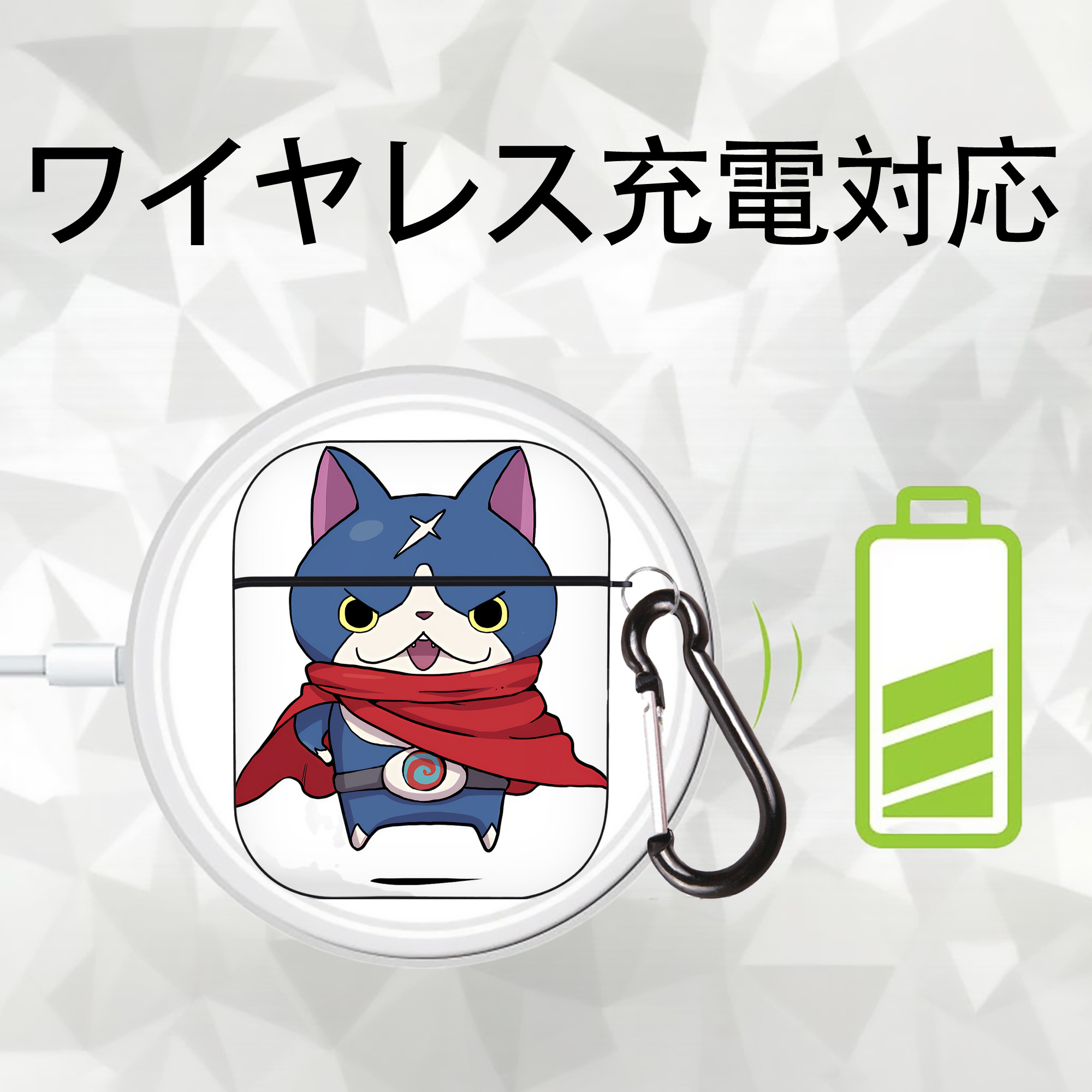 妖怪ウォッチ Yo-kai Watch AirPods 第2世代保護ケース ハードシェル ブラック 耐衝撃・防指紋・カラビナ付き