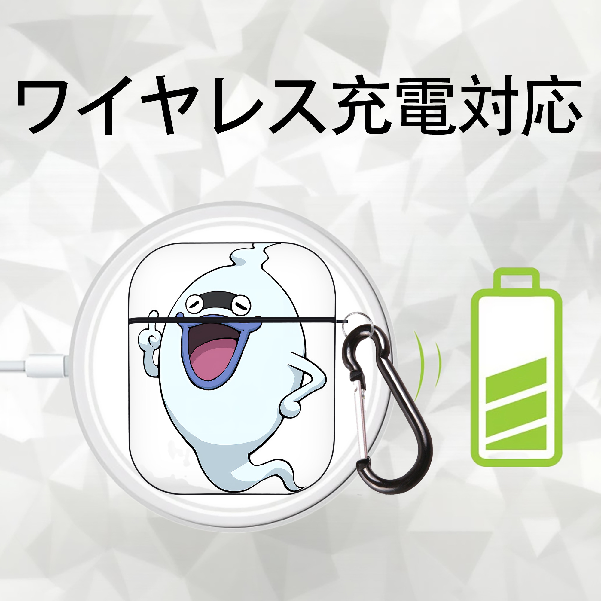 妖怪ウォッチ Yo-kai Watch AirPods 第2世代保護ケース ハードシェル ブラック 耐衝撃・防指紋・カラビナ付き