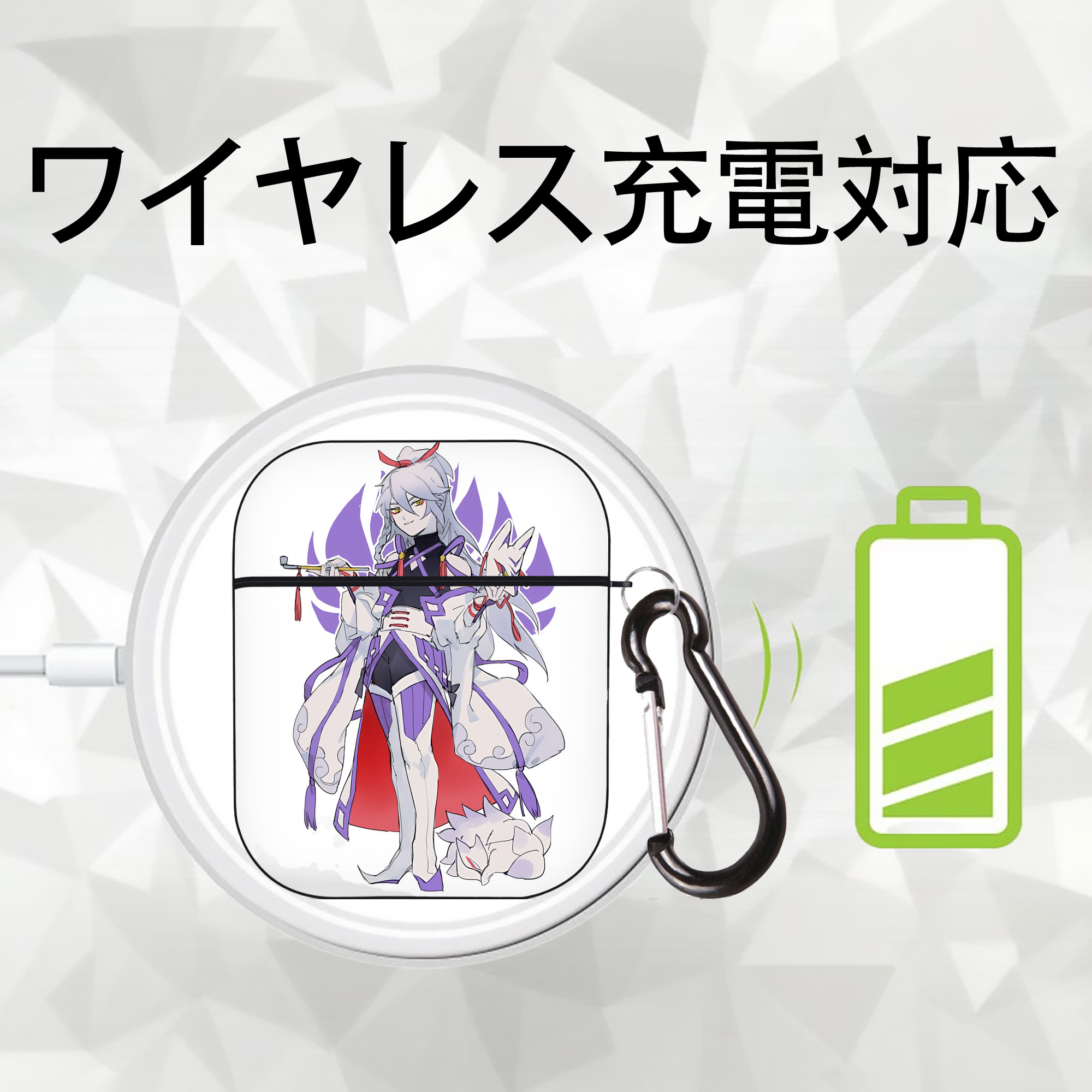妖怪ウォッチ Yo-kai Watch AirPods 第2世代保護ケース ハードシェル ブラック 耐衝撃・防指紋・カラビナ付き