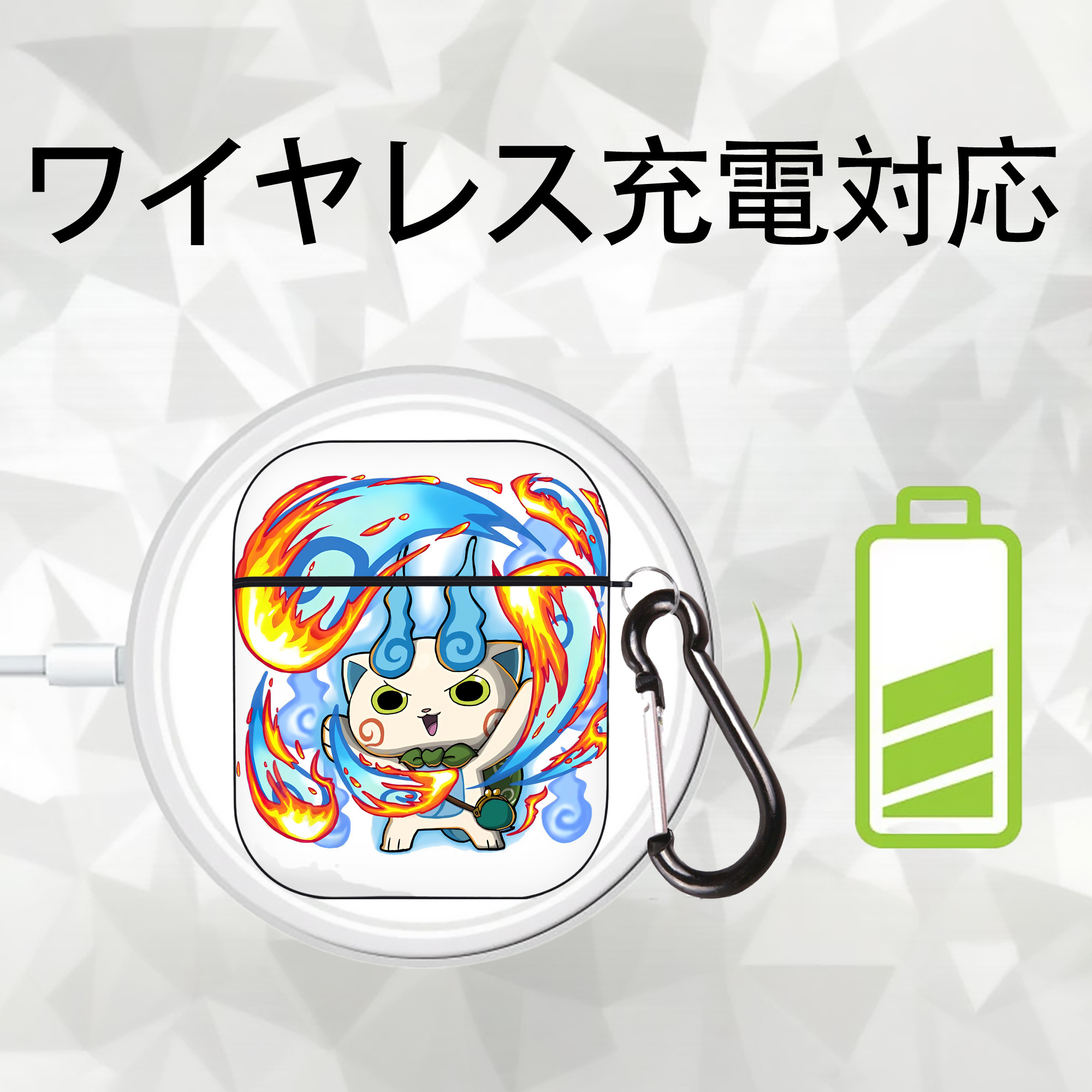 妖怪ウォッチ Yo-kai Watch AirPods 第2世代保護ケース ハードシェル ブラック 耐衝撃・防指紋・カラビナ付き