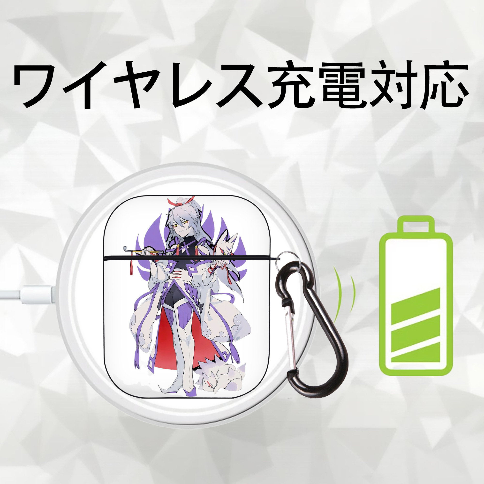 妖怪ウォッチ Yo-kai Watch AirPods 第2世代保護ケース ハードシェル ブラック 耐衝撃・防指紋・カラビナ付き