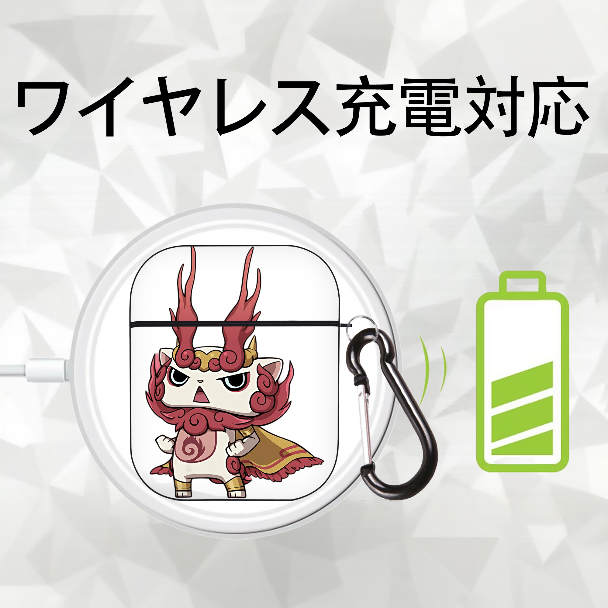 妖怪ウォッチ Yo-kai Watch AirPods 第2世代保護ケース ハードシェル ブラック 耐衝撃・防指紋・カラビナ付き