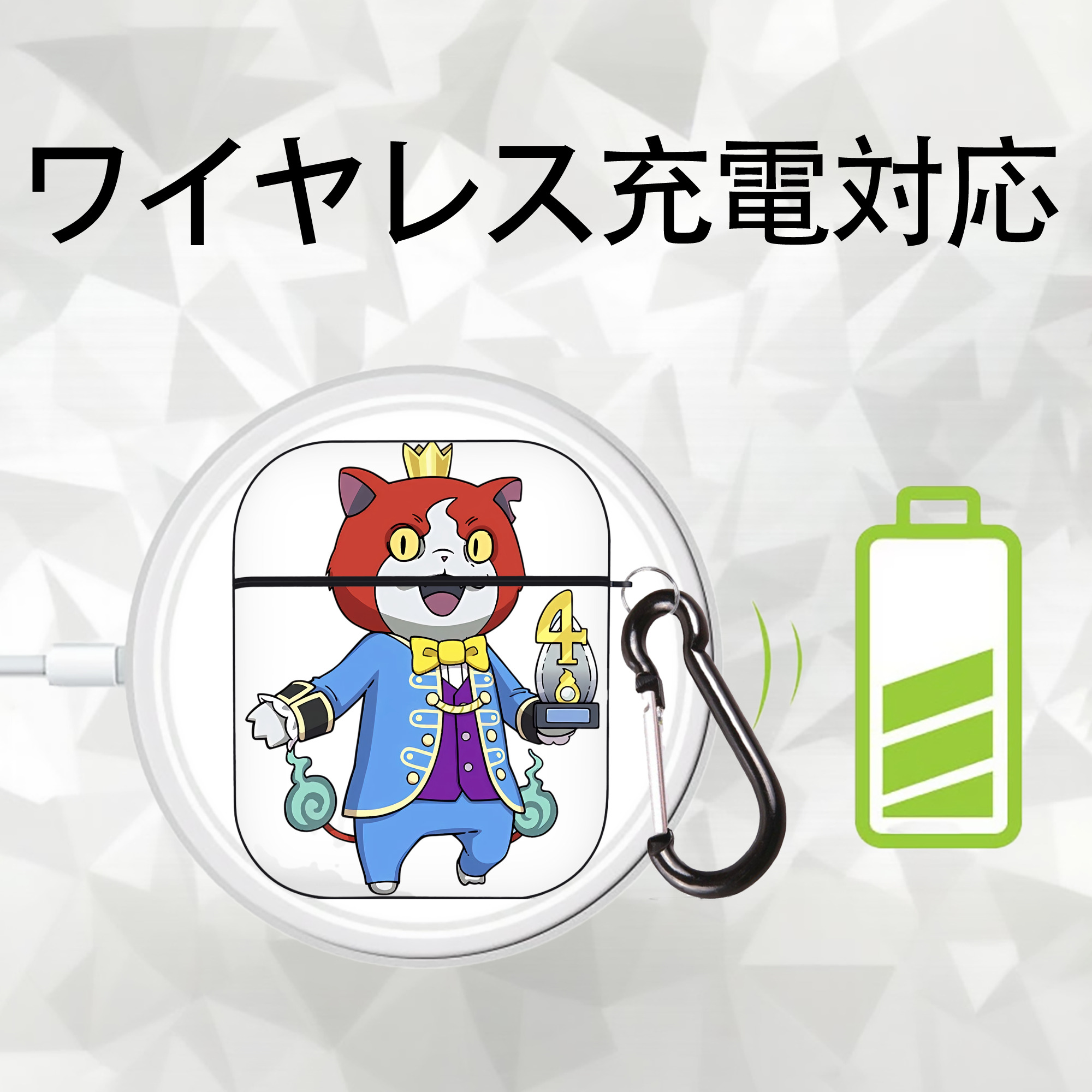 妖怪ウォッチ Yo-kai Watch AirPods 第2世代保護ケース ハードシェル ブラック 耐衝撃・防指紋・カラビナ付き