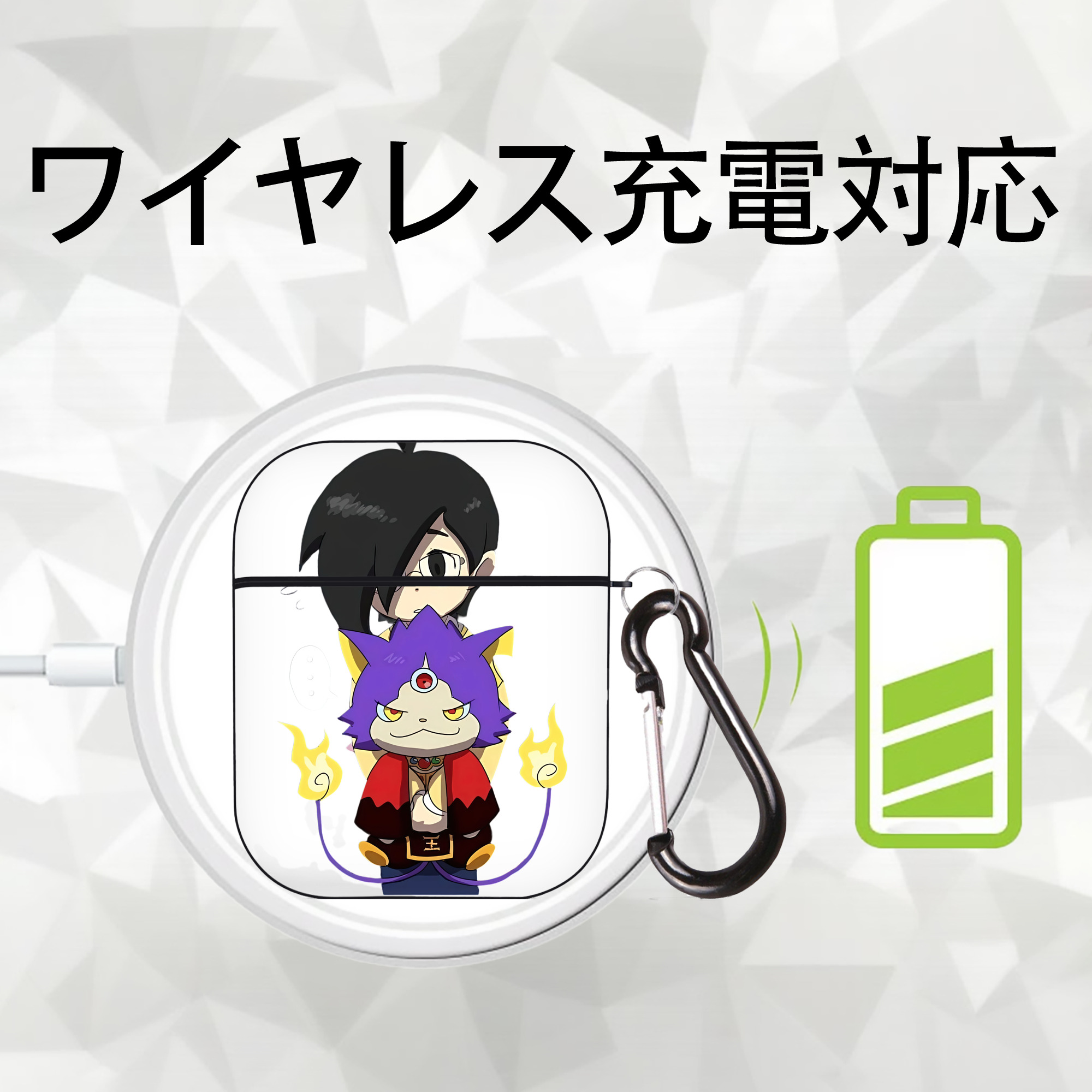 妖怪ウォッチ Yo-kai Watch AirPods 第2世代保護ケース ハードシェル ブラック 耐衝撃・防指紋・カラビナ付き