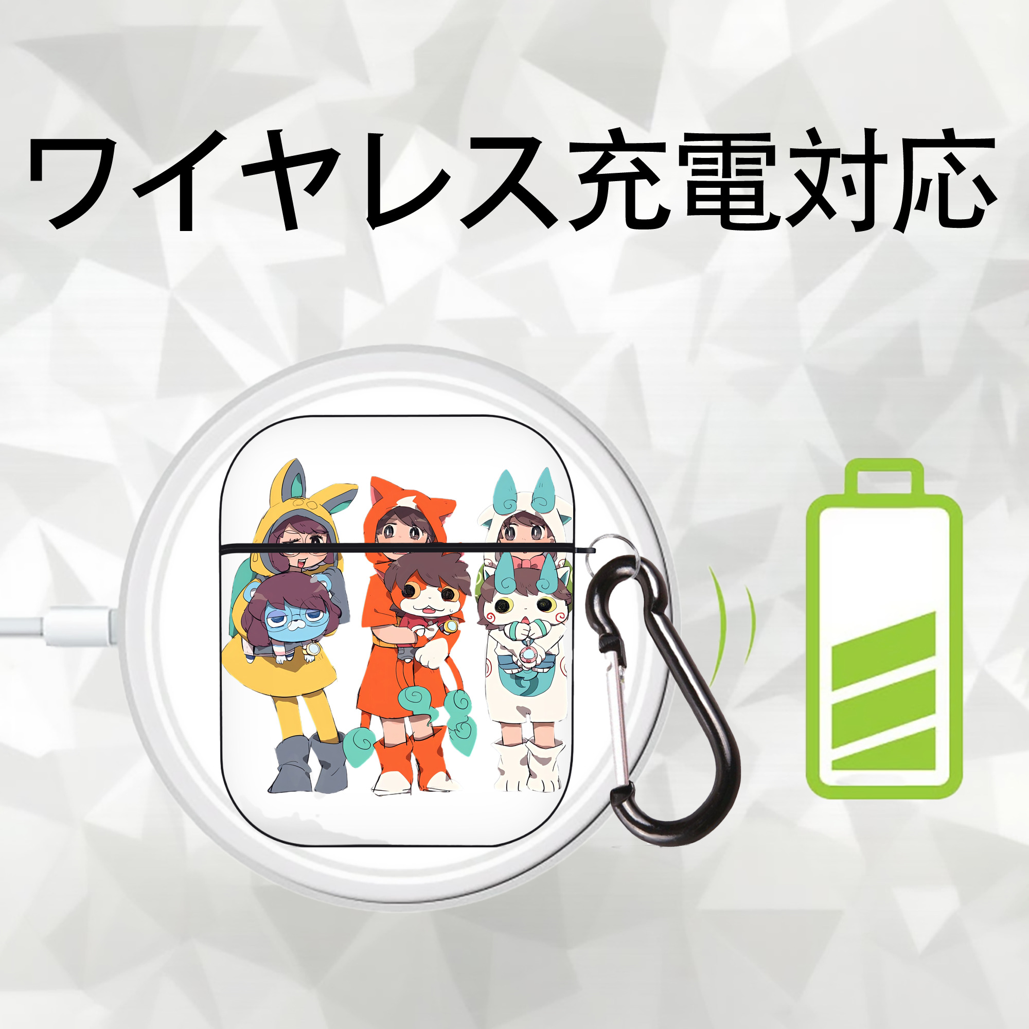 妖怪ウォッチ Yo-kai Watch AirPods 第2世代保護ケース ハードシェル ブラック 耐衝撃・防指紋・カラビナ付き