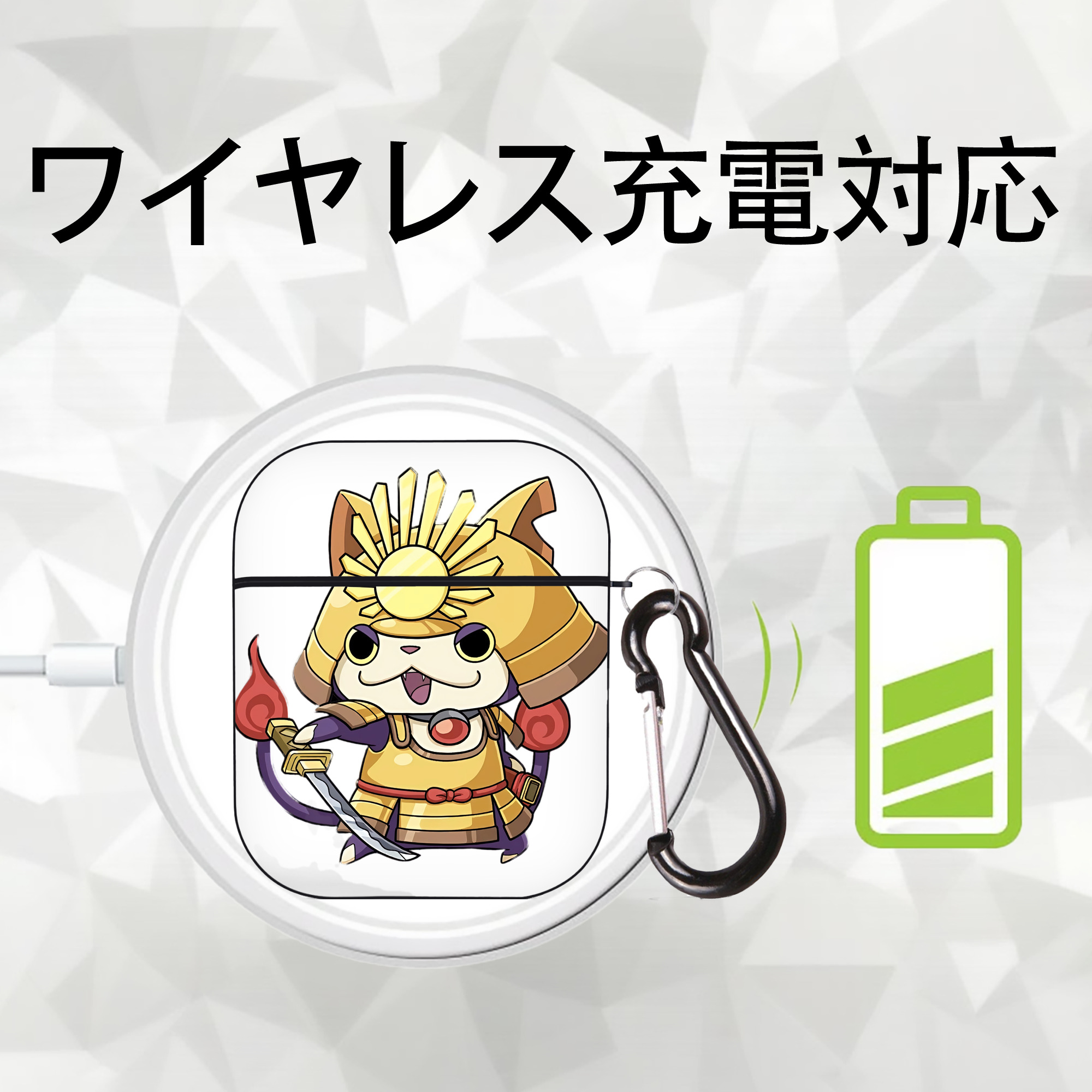 妖怪ウォッチ Yo-kai Watch AirPods 第2世代保護ケース ハードシェル ブラック 耐衝撃・防指紋・カラビナ付き