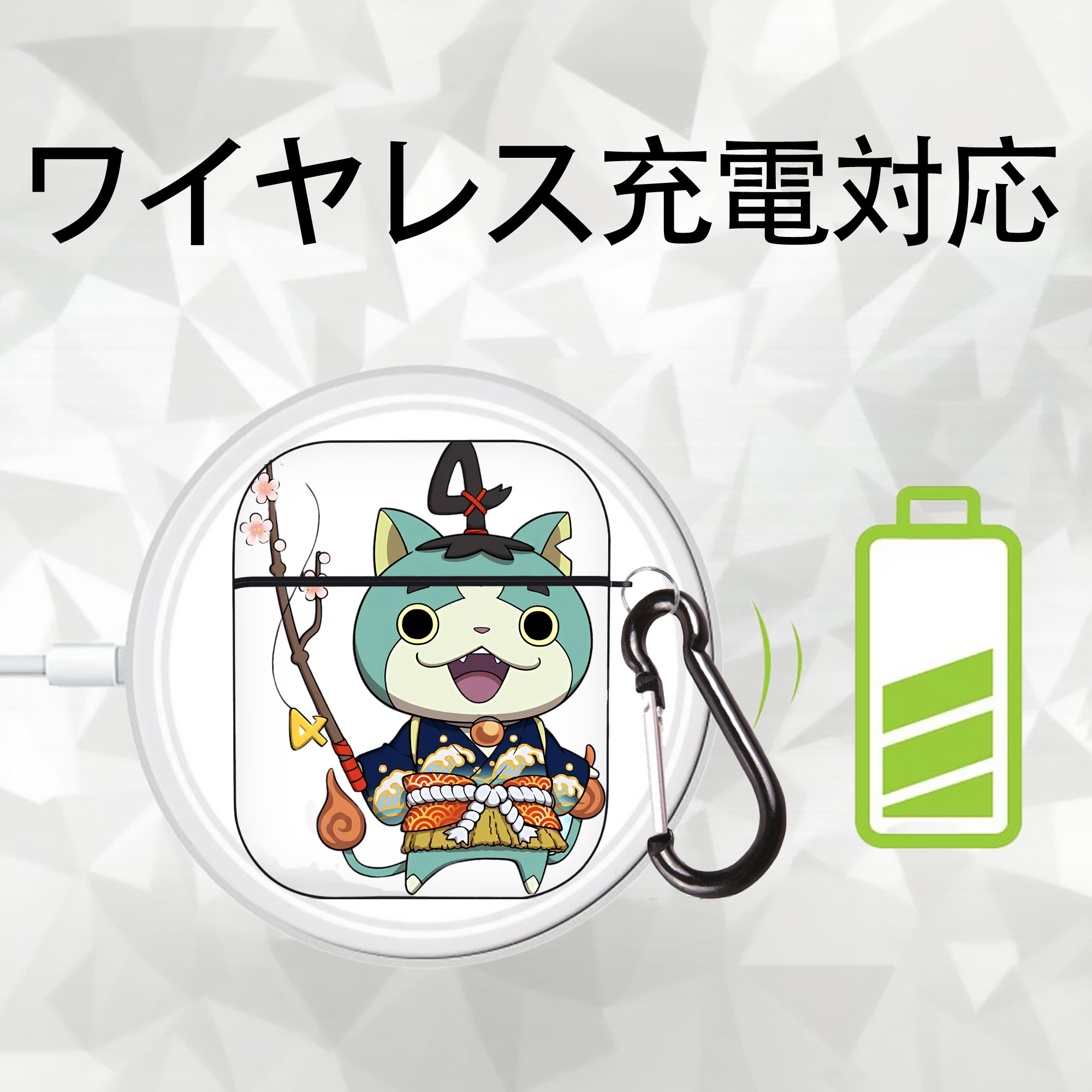 妖怪ウォッチ Yo-kai Watch AirPods 第2世代保護ケース ハードシェル ブラック 耐衝撃・防指紋・カラビナ付き