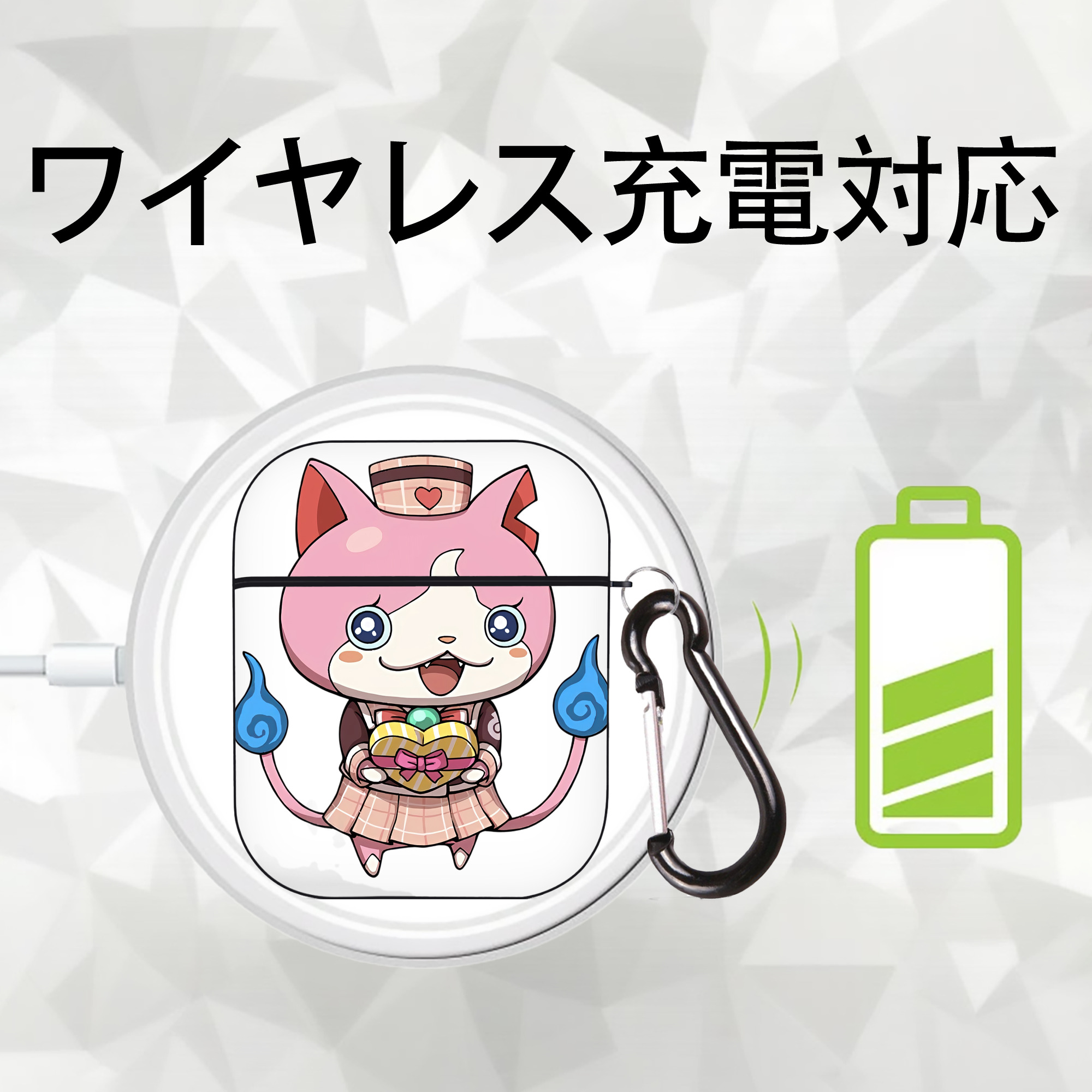 妖怪ウォッチ Yo-kai Watch AirPods 第2世代保護ケース ハードシェル ブラック 耐衝撃・防指紋・カラビナ付き