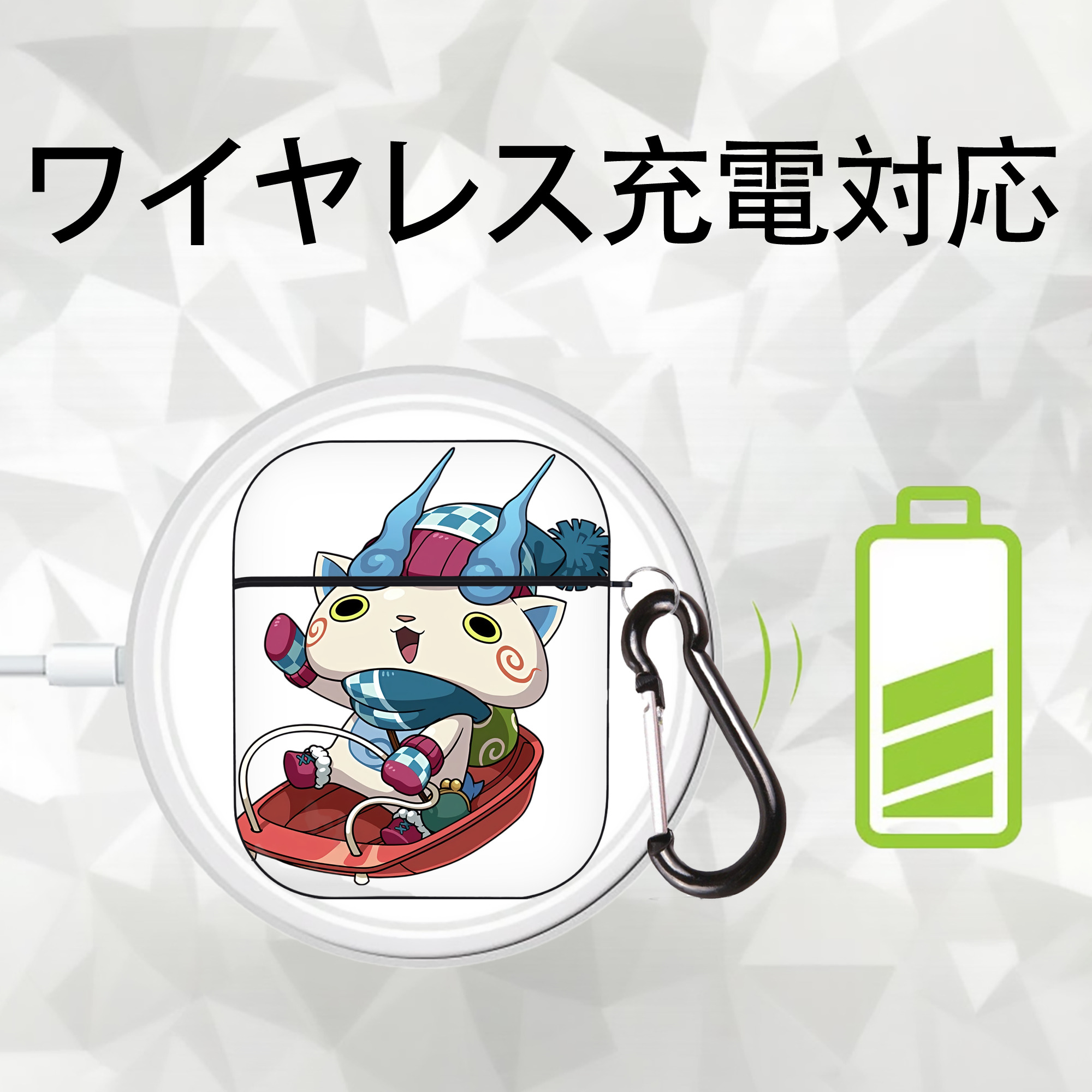 妖怪ウォッチ Yo-kai Watch AirPods 第2世代保護ケース ハードシェル ブラック 耐衝撃・防指紋・カラビナ付き