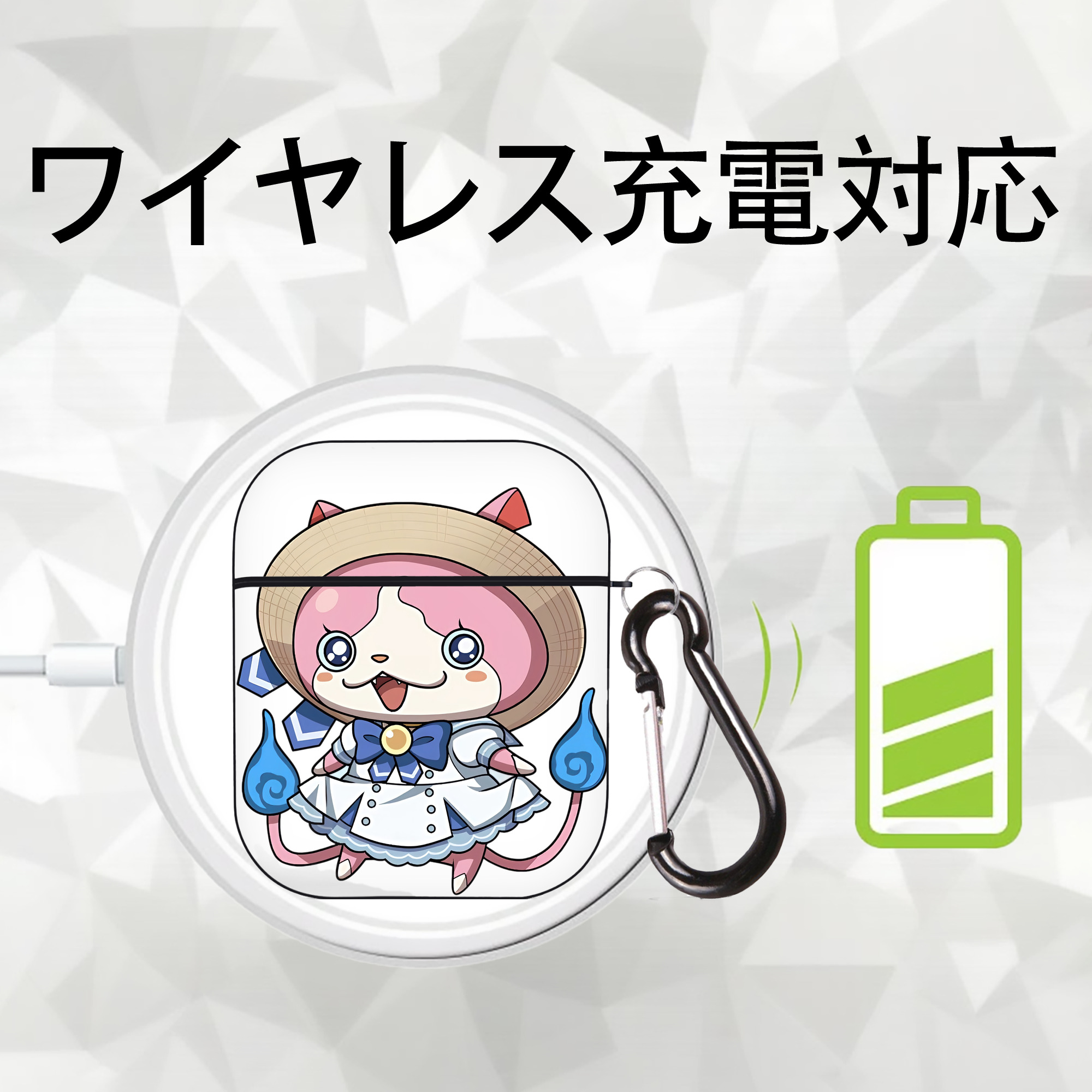妖怪ウォッチ Yo-kai Watch AirPods 第2世代保護ケース ハードシェル ブラック 耐衝撃・防指紋・カラビナ付き