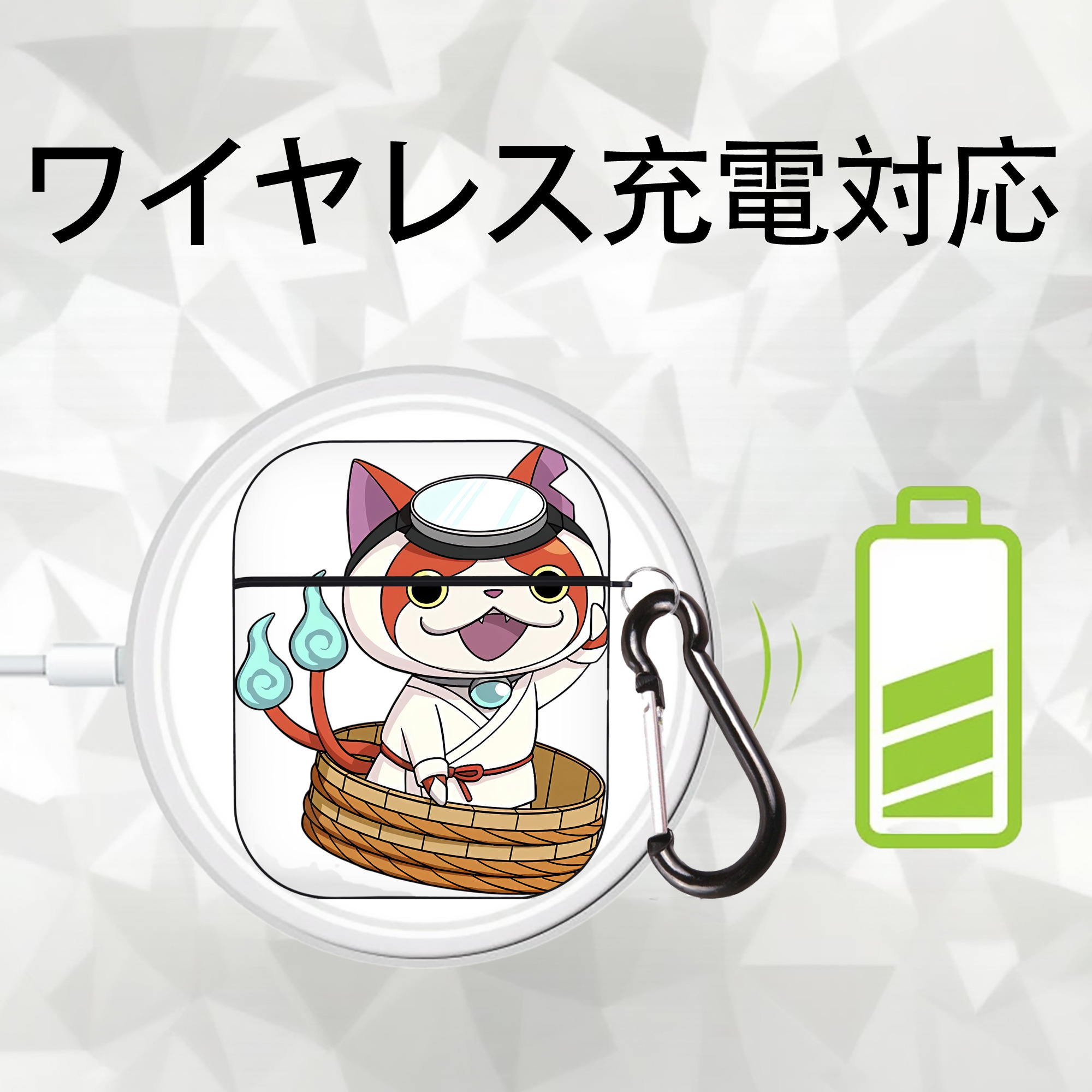 妖怪ウォッチ Yo-kai Watch AirPods 第2世代保護ケース ハードシェル ブラック 耐衝撃・防指紋・カラビナ付き