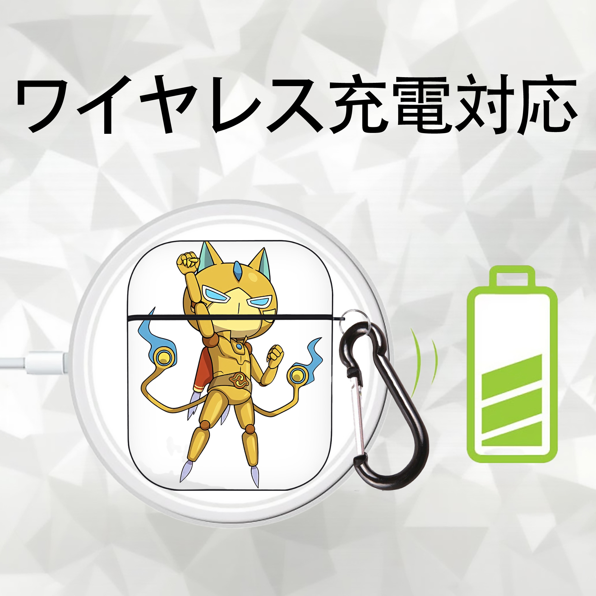 妖怪ウォッチ Yo-kai Watch AirPods 第2世代保護ケース ハードシェル ブラック 耐衝撃・防指紋・カラビナ付き
