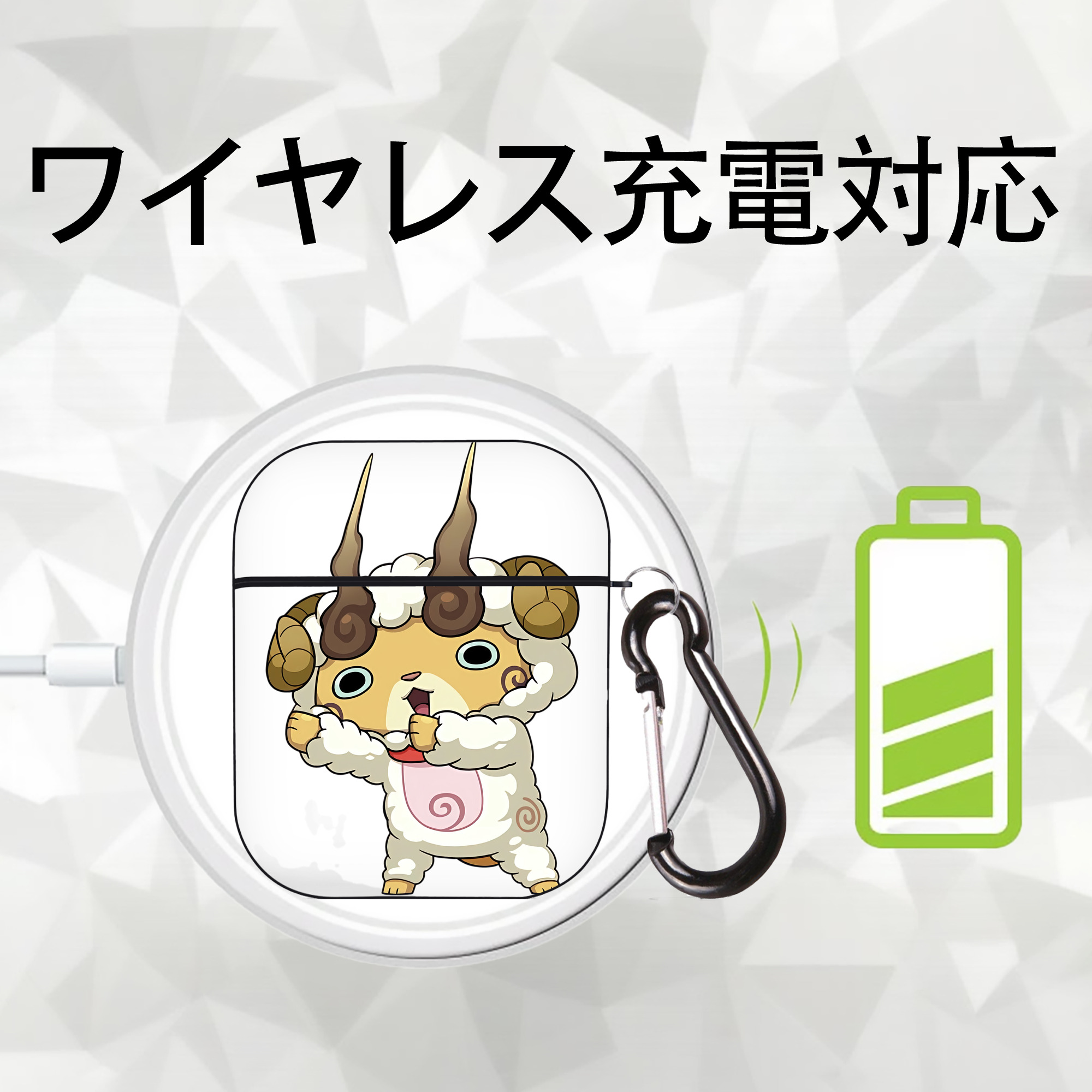 妖怪ウォッチ Yo-kai Watch AirPods 第2世代保護ケース ハードシェル ブラック 耐衝撃・防指紋・カラビナ付き