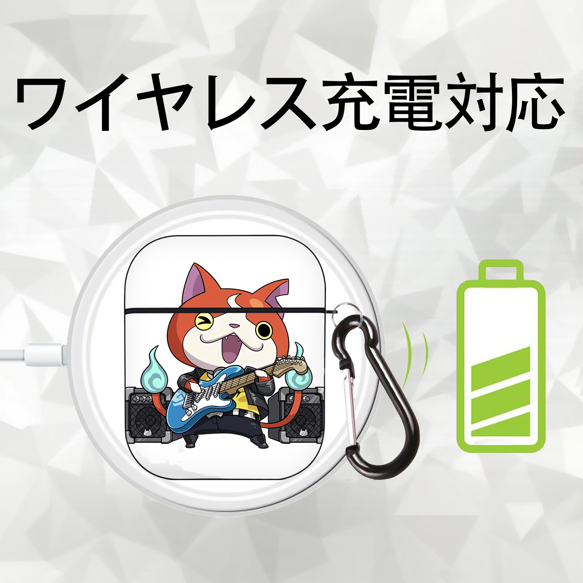 妖怪ウォッチ Yo-kai Watch AirPods 第2世代保護ケース ハードシェル ブラック 耐衝撃・防指紋・カラビナ付き