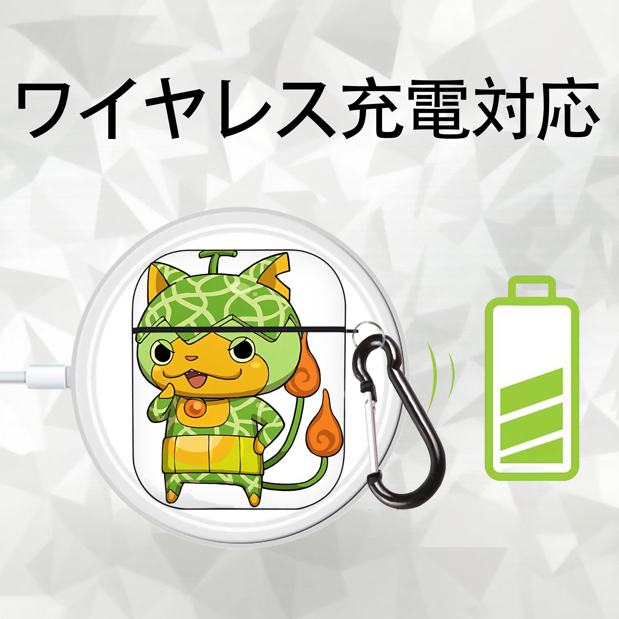 妖怪ウォッチ Yo-kai Watch AirPods 第2世代保護ケース ハードシェル ブラック 耐衝撃・防指紋・カラビナ付き