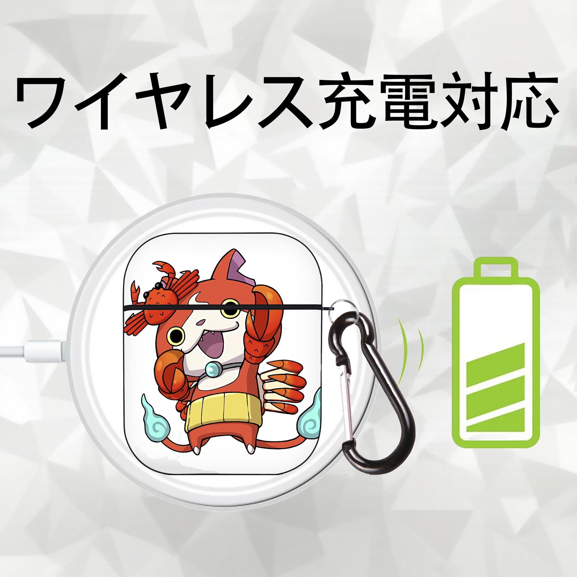 妖怪ウォッチ Yo-kai Watch AirPods 第2世代保護ケース ハードシェル ブラック 耐衝撃・防指紋・カラビナ付き