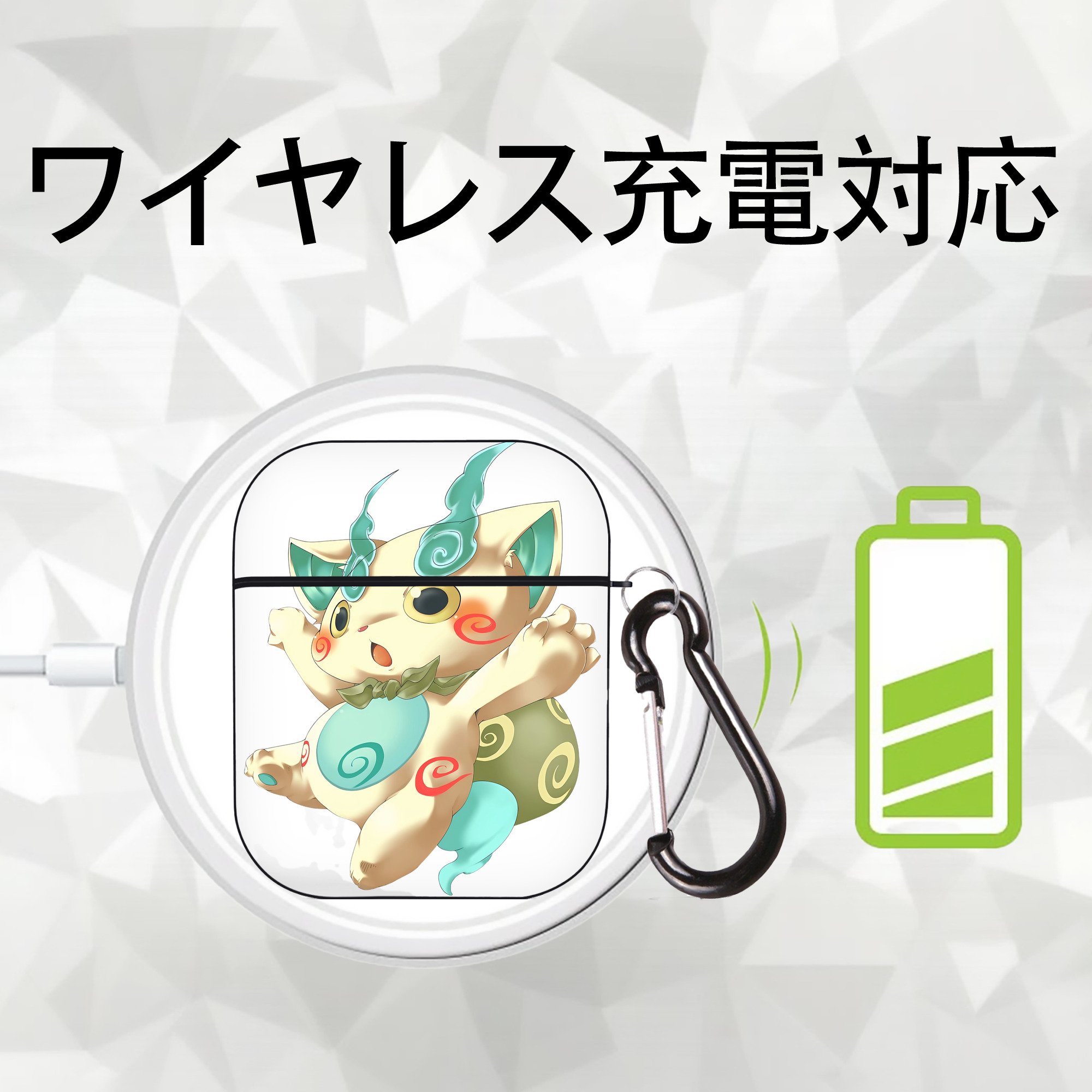 妖怪ウォッチ Yo-kai Watch AirPods 第2世代保護ケース ハードシェル ブラック 耐衝撃・防指紋・カラビナ付き