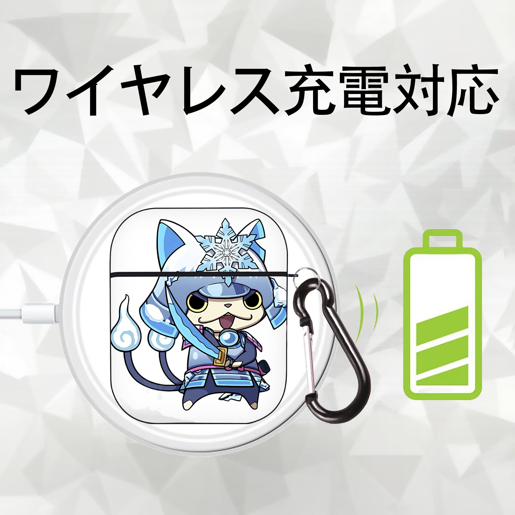 妖怪ウォッチ Yo-kai Watch AirPods 第2世代保護ケース ハードシェル ブラック 耐衝撃・防指紋・カラビナ付き