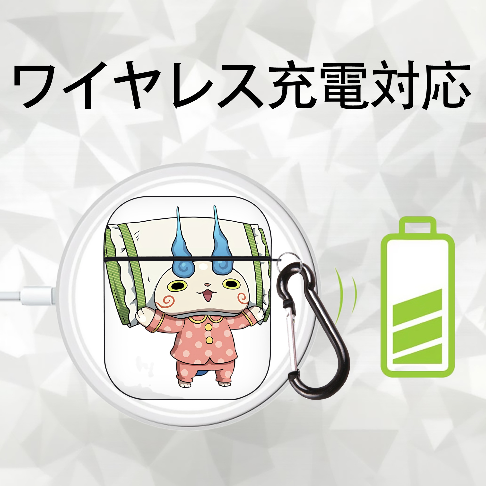 妖怪ウォッチ Yo-kai Watch AirPods 第2世代保護ケース ハードシェル ブラック 耐衝撃・防指紋・カラビナ付き