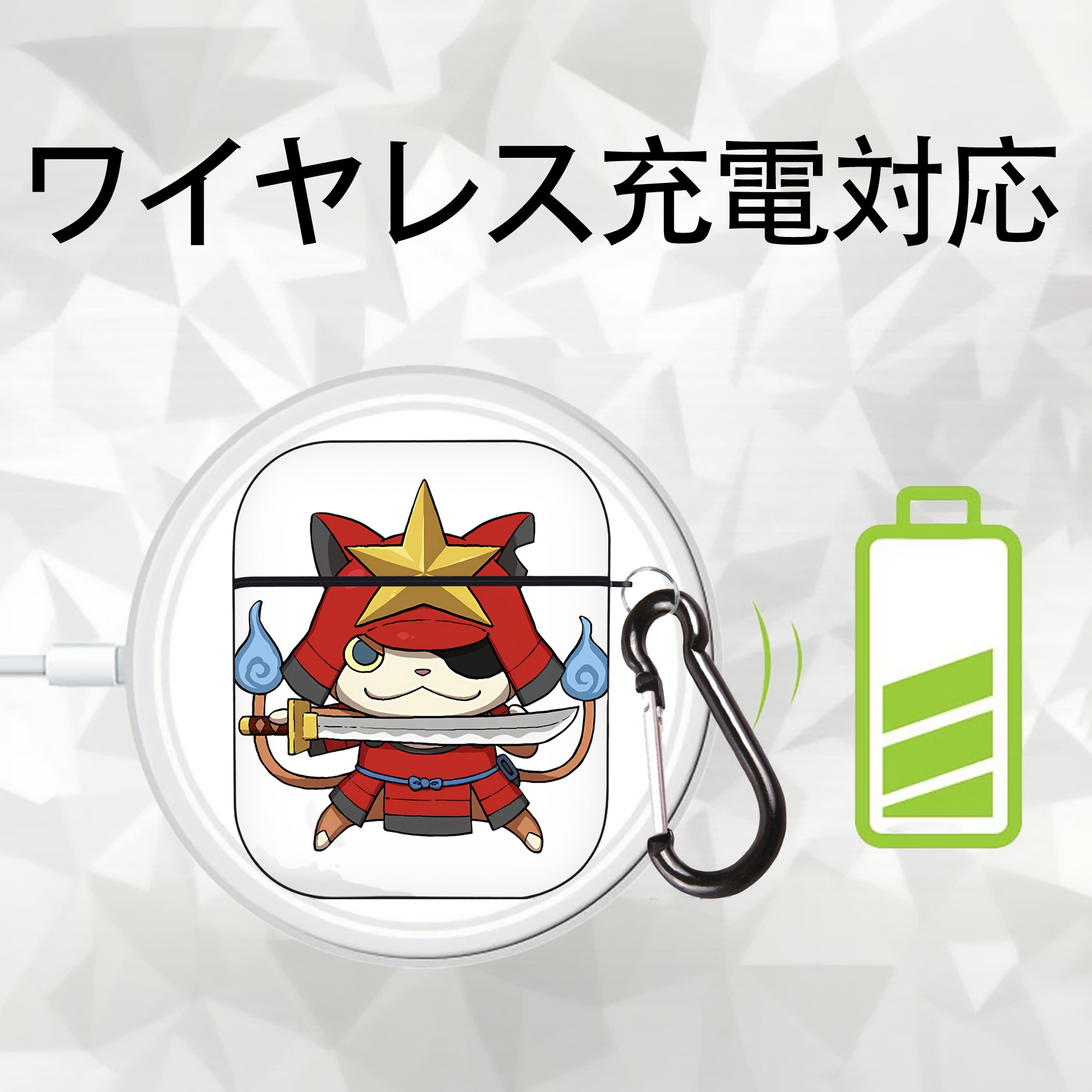 妖怪ウォッチ Yo-kai Watch AirPods 第2世代保護ケース ハードシェル ブラック 耐衝撃・防指紋・カラビナ付き