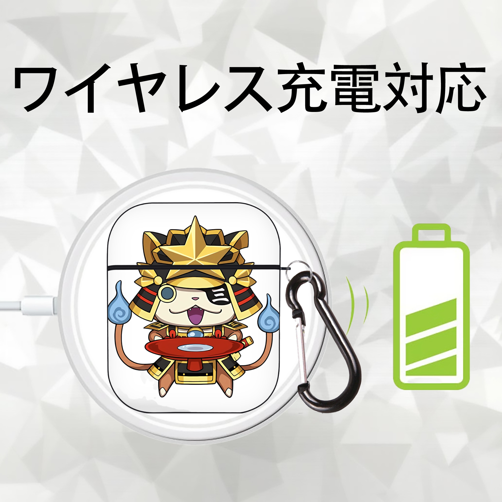 妖怪ウォッチ Yo-kai Watch AirPods 第2世代保護ケース ハードシェル ブラック 耐衝撃・防指紋・カラビナ付き