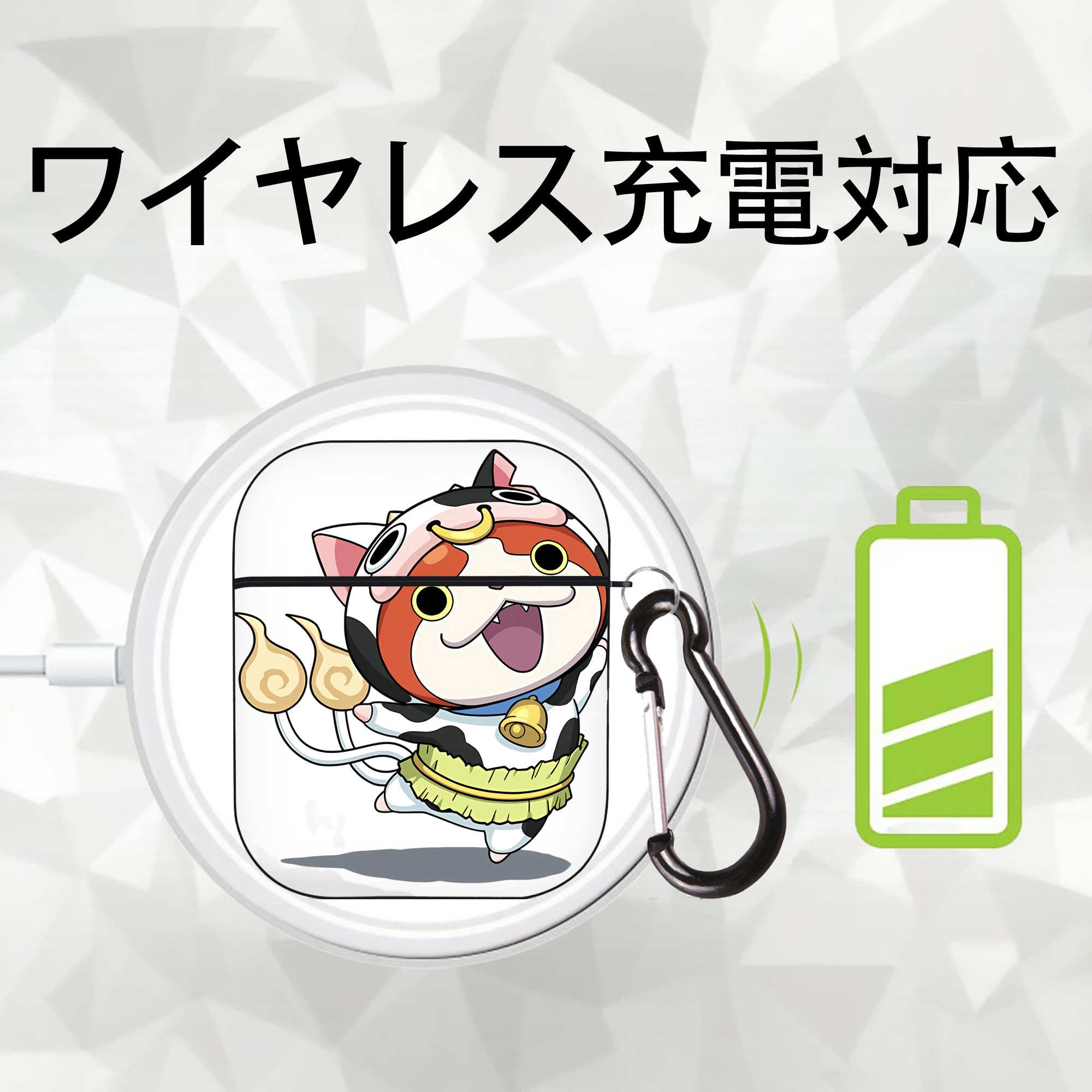 妖怪ウォッチ Yo-kai Watch AirPods 第2世代保護ケース ハードシェル ブラック 耐衝撃・防指紋・カラビナ付き