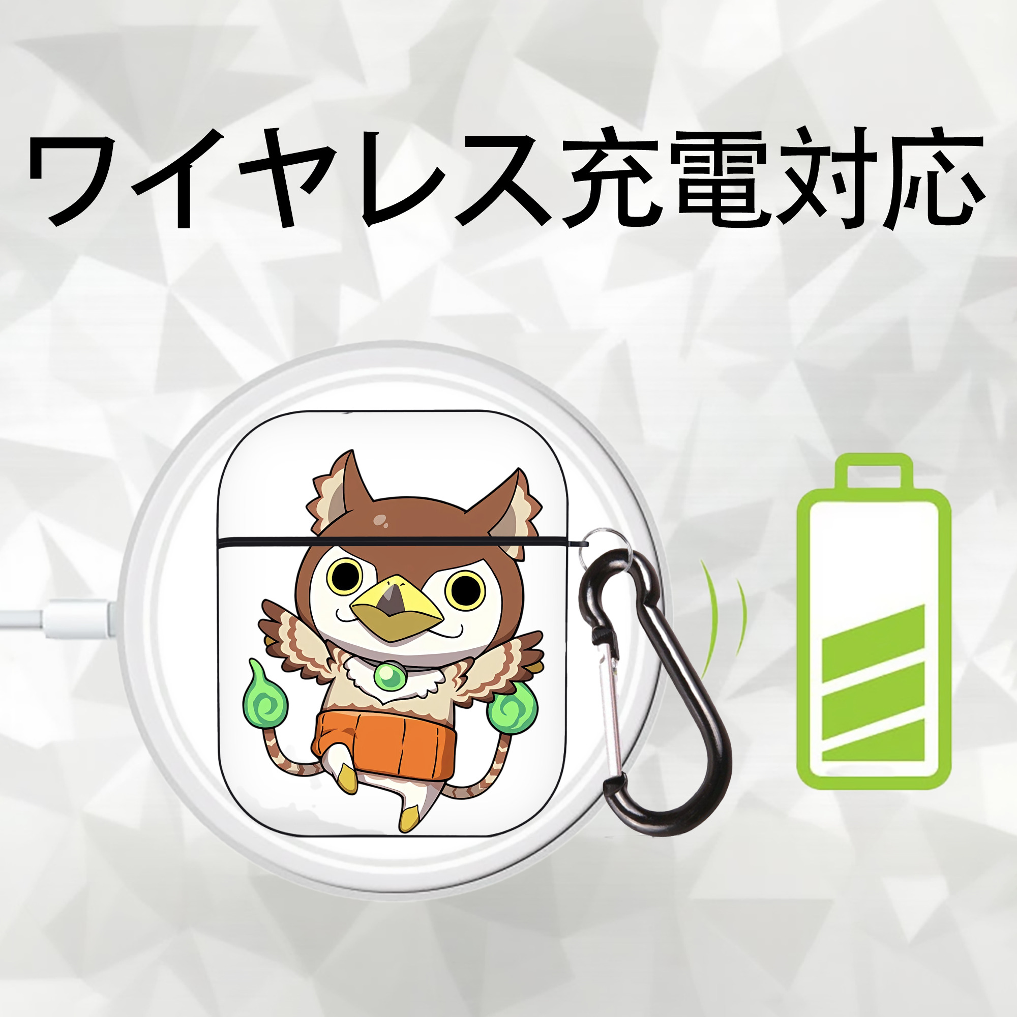 妖怪ウォッチ Yo-kai Watch AirPods 第2世代保護ケース ハードシェル ブラック 耐衝撃・防指紋・カラビナ付き