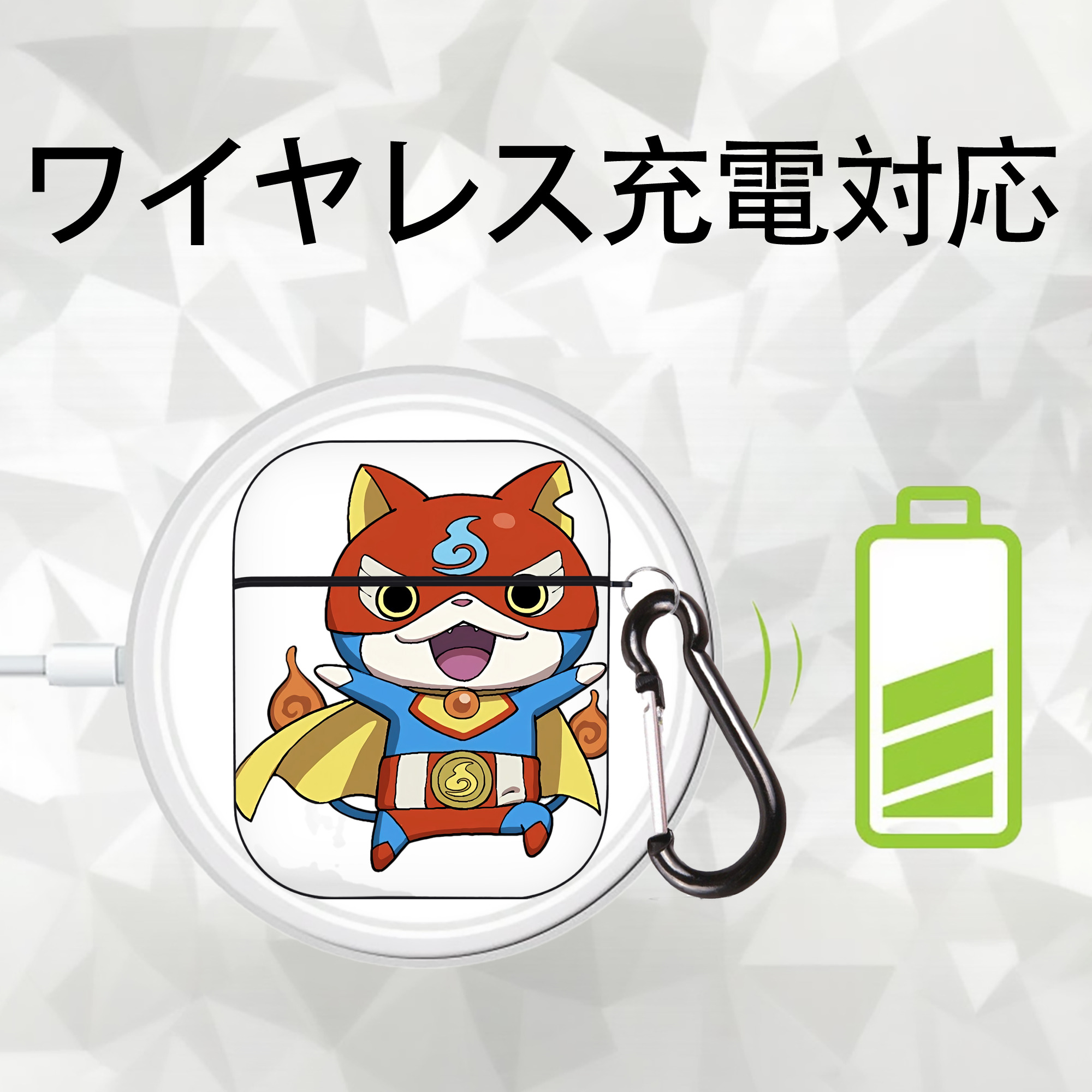 妖怪ウォッチ Yo-kai Watch AirPods 第2世代保護ケース ハードシェル ブラック 耐衝撃・防指紋・カラビナ付き