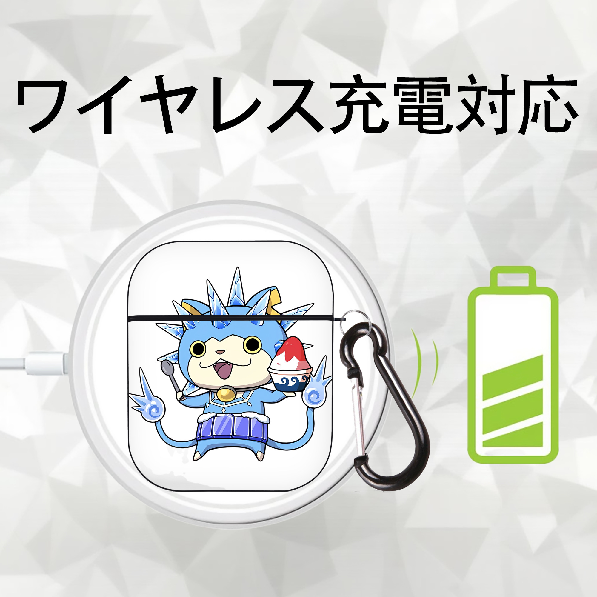 妖怪ウォッチ Yo-kai Watch AirPods 第2世代保護ケース ハードシェル ブラック 耐衝撃・防指紋・カラビナ付き